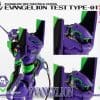 robo-dou-evangelion-test-type-01_evangelion_gallery_5e4c83ae00ff0.jpg robo dou evangelion test type evangelion gallery e c ae ff