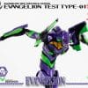 robo-dou-evangelion-test-type-01_evangelion_gallery_5e4c83ae7c02f.jpg robo dou evangelion test type evangelion gallery e c ae c f
