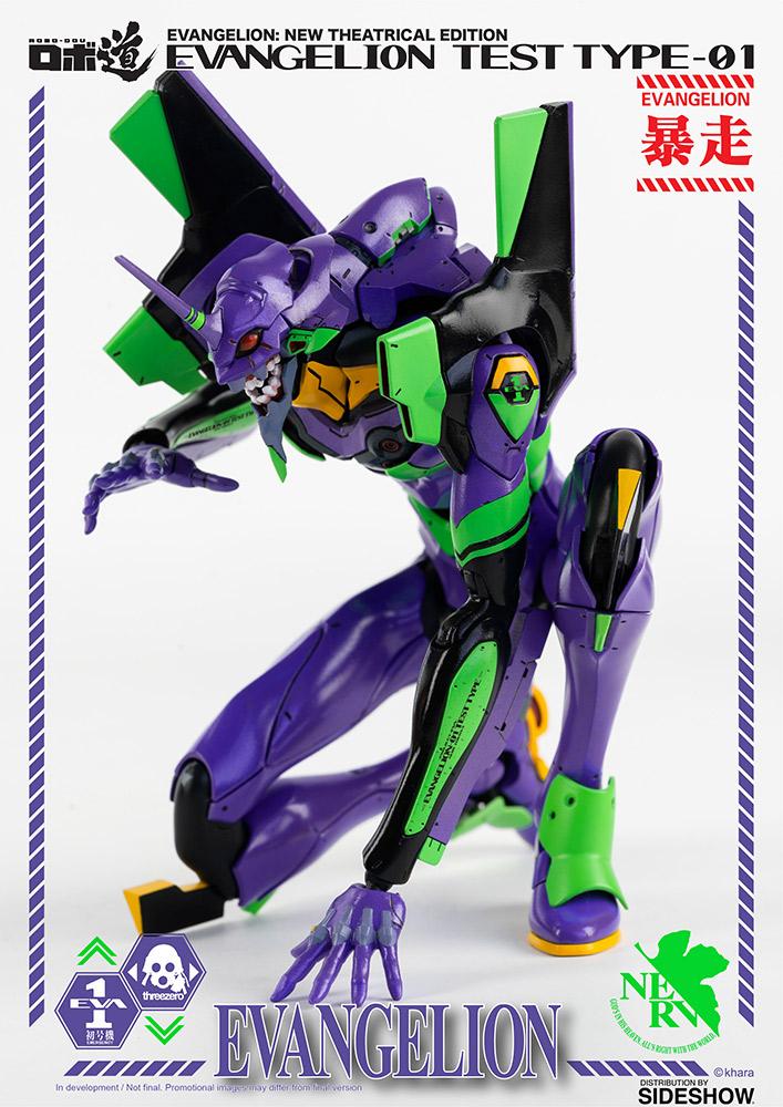 robo-dou-evangelion-test-type-01_evangelion_gallery_5e4c83af58d84.jpg robo dou evangelion test type evangelion gallery e c af d