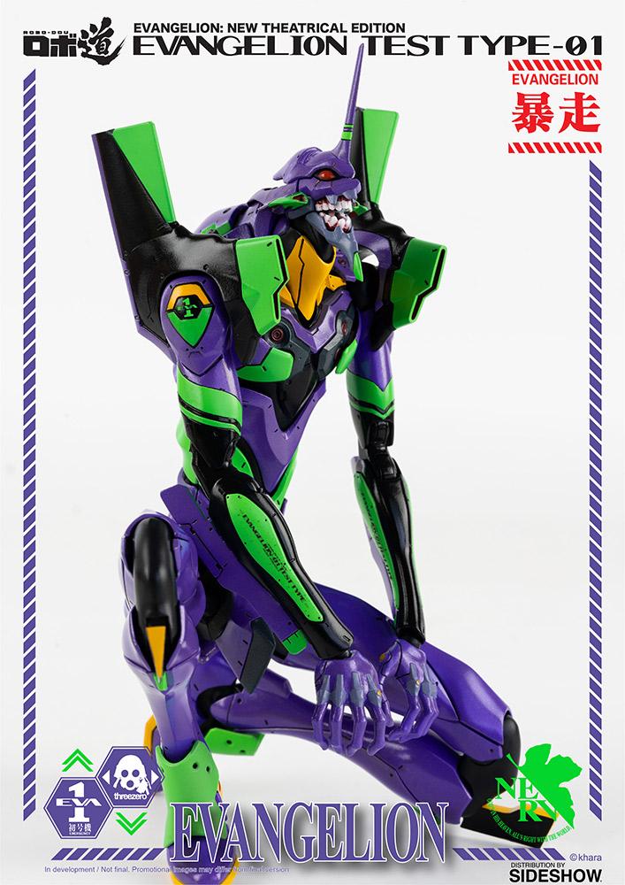 robo-dou-evangelion-test-type-01_evangelion_gallery_5e4c83afb16d0.jpg robo dou evangelion test type evangelion gallery e c afb d