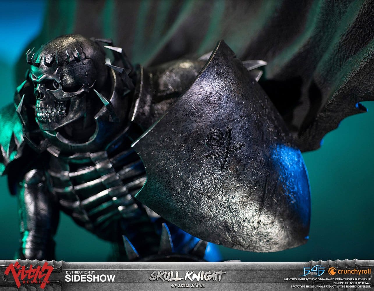 skull knight standard edition berserk gallery e cd