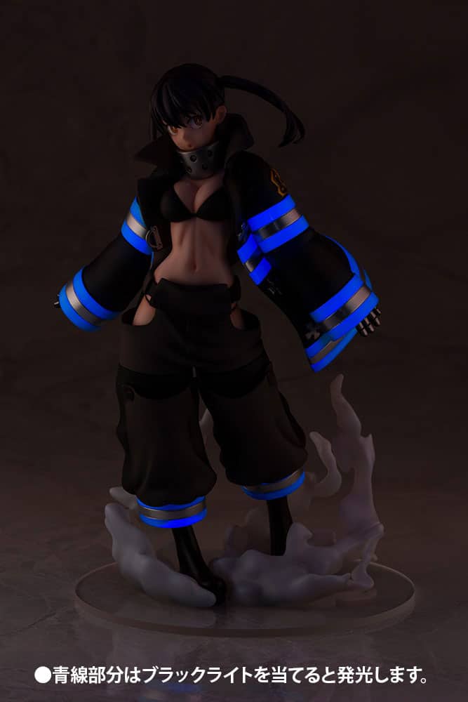 tamaki kotatsu fire force gallery c d d e