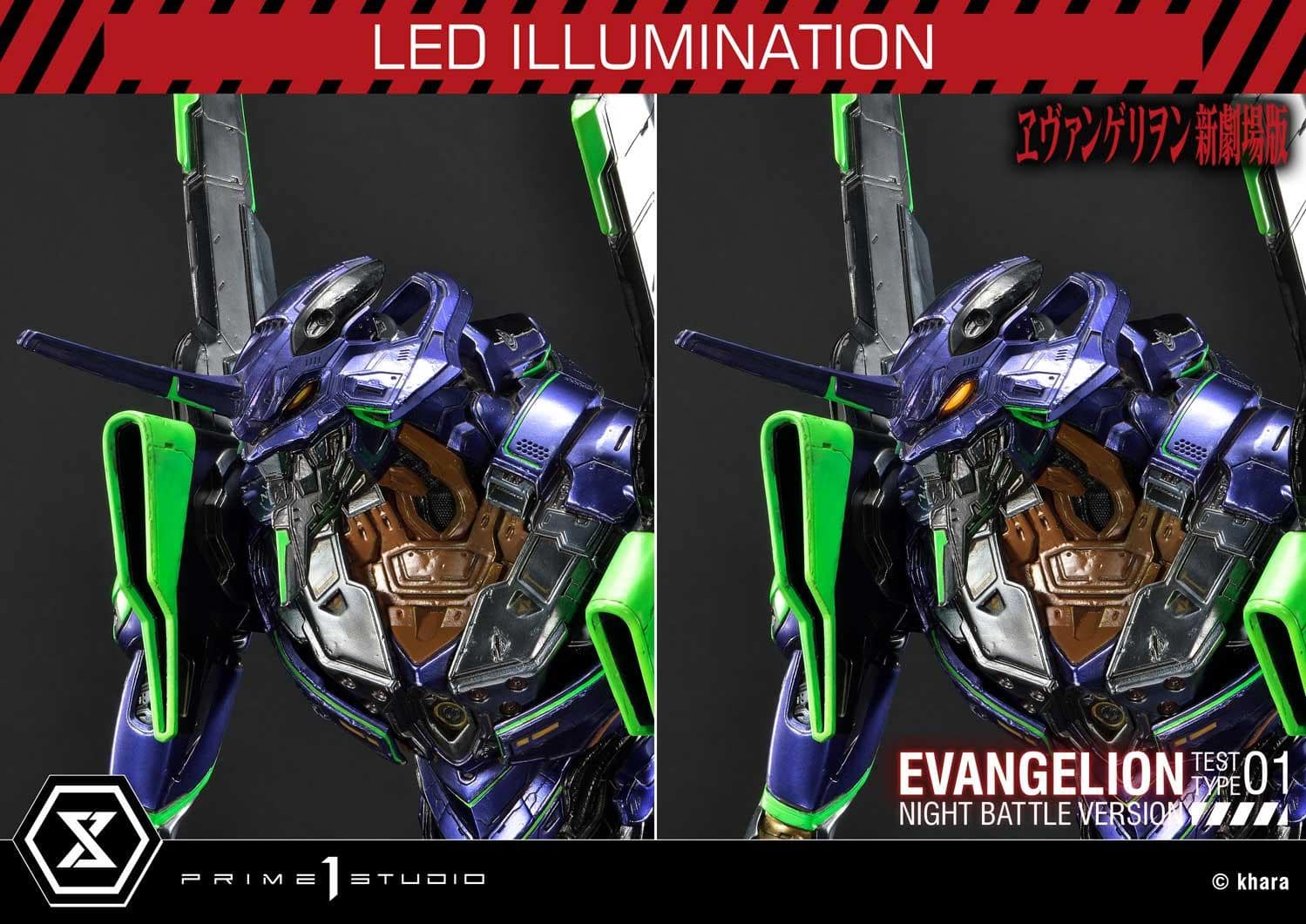 udmeva nb a led