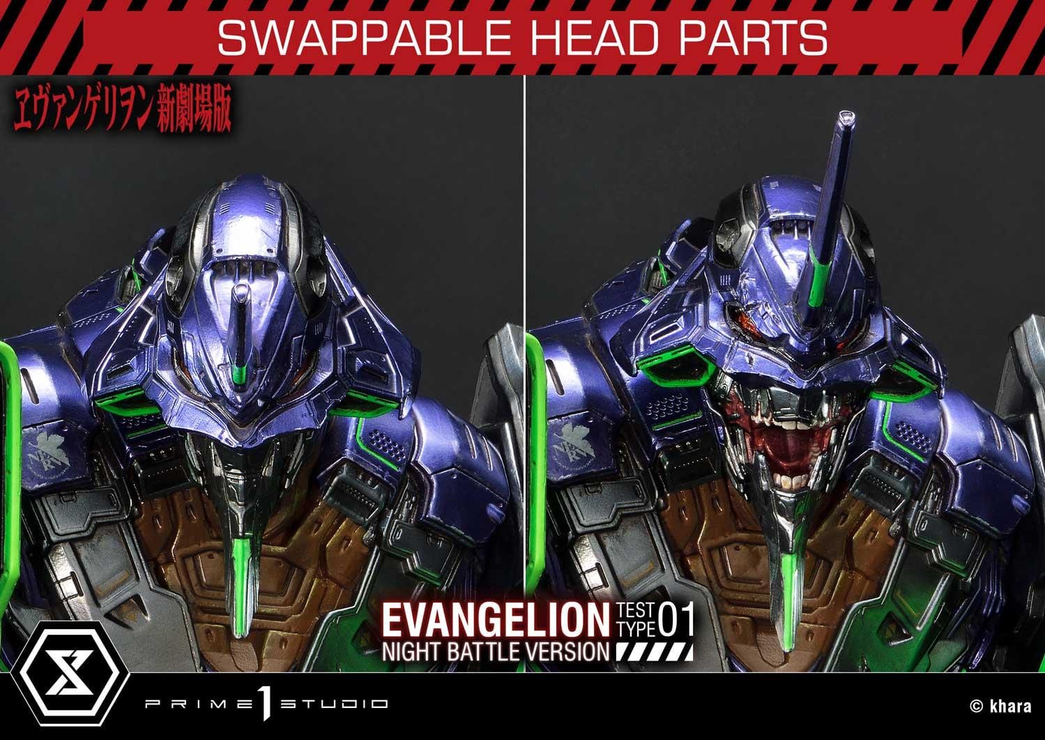 udmeva nb a swappable parts