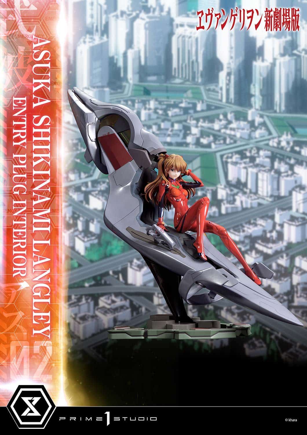 Prime 1 Studio Evangelion Asuka Shikinami Langley Entry Plug Interior Statue