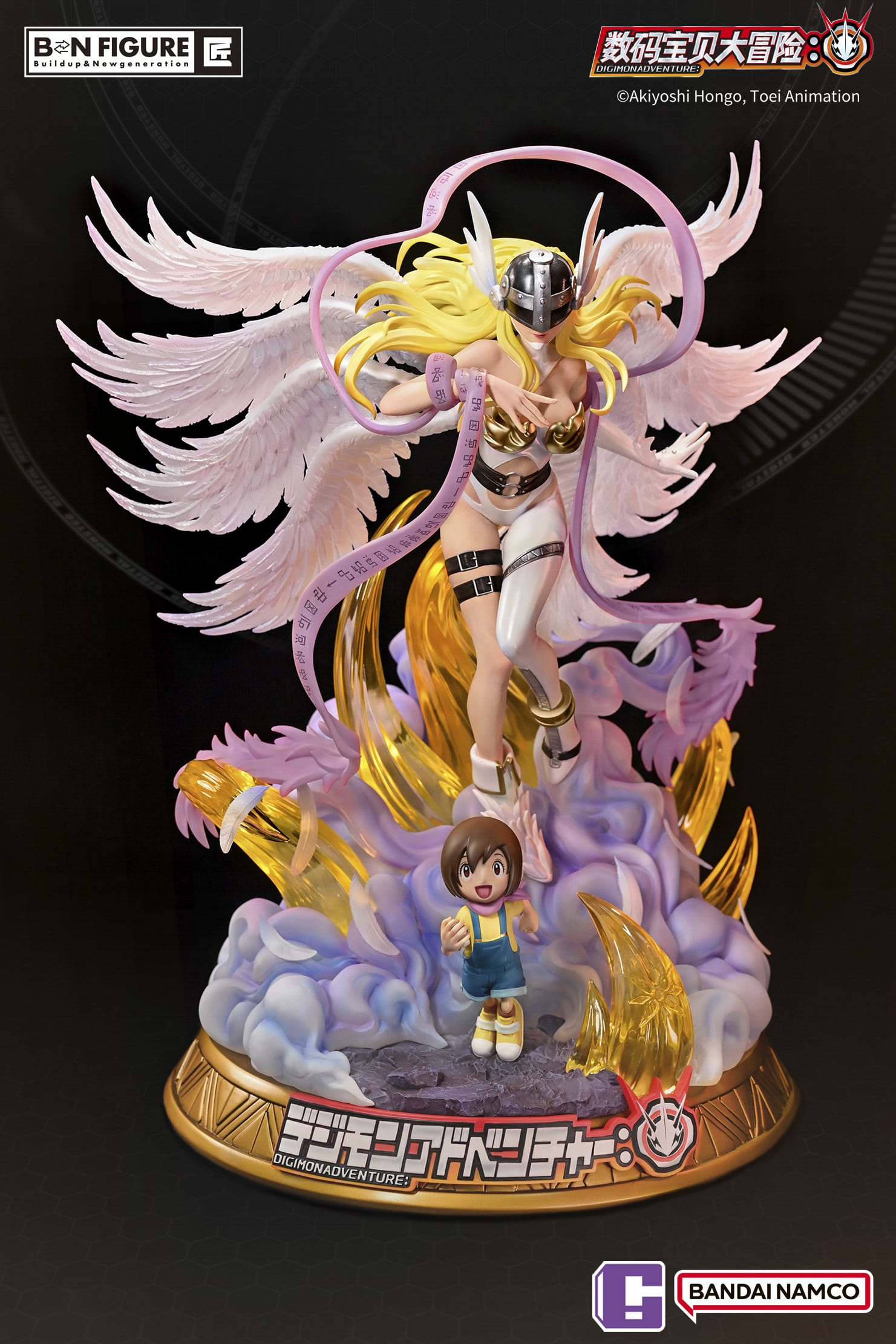 angewomon