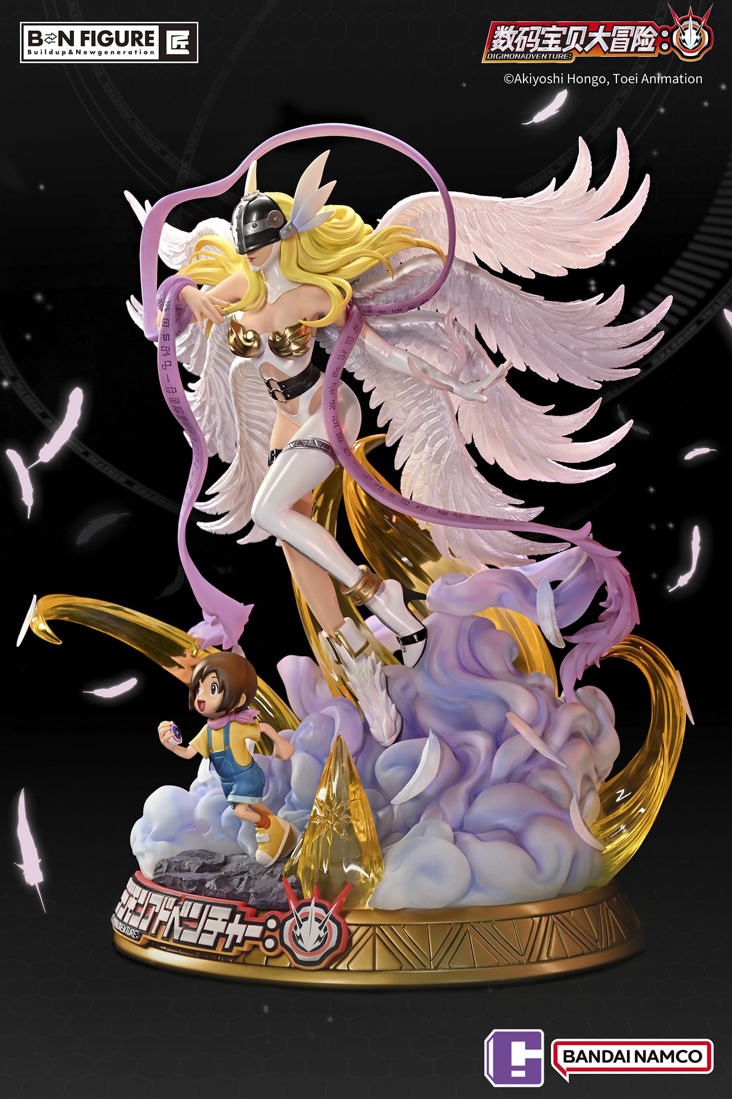 angewomon