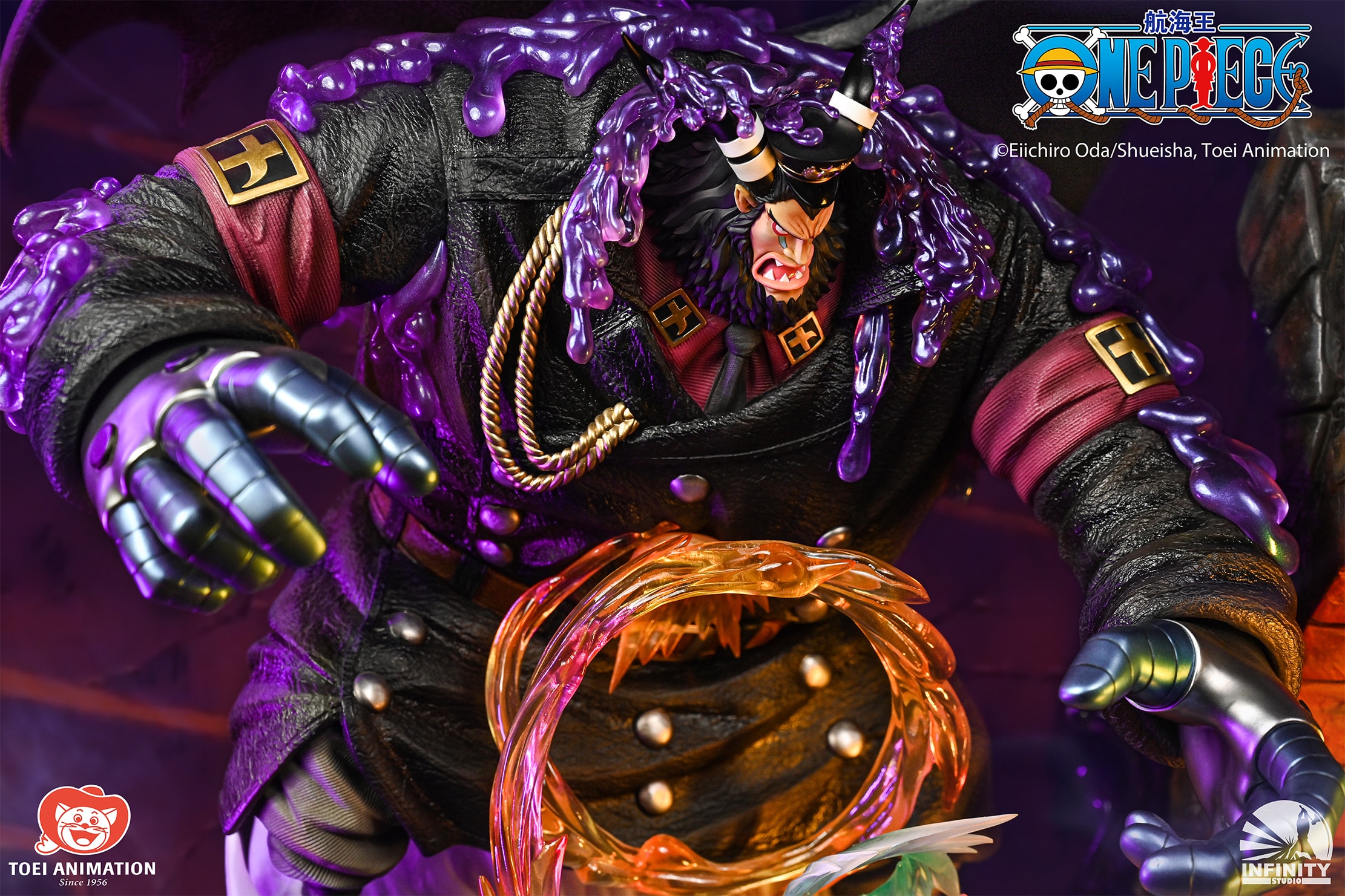 luffy vs magellan
