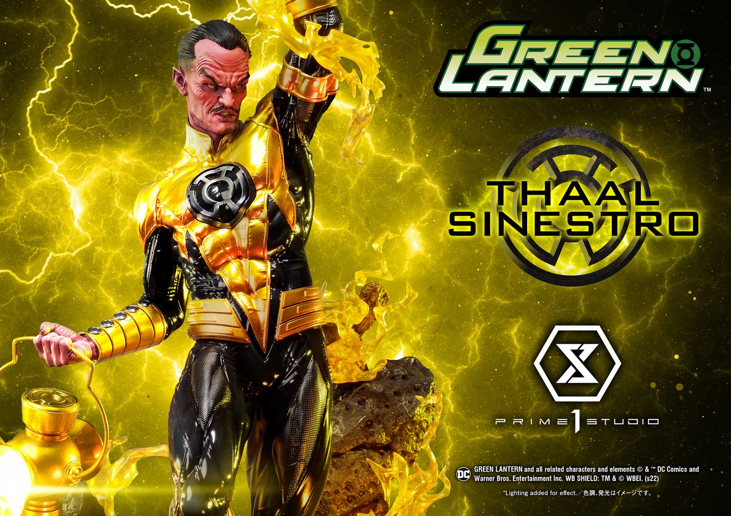 Green Lantern Thaal Sinestro Statue