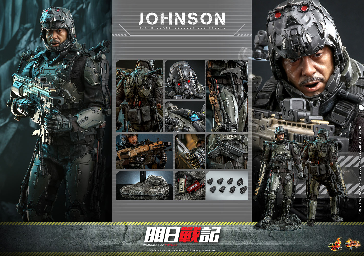 johnson warriors of future gallery ed c c fe