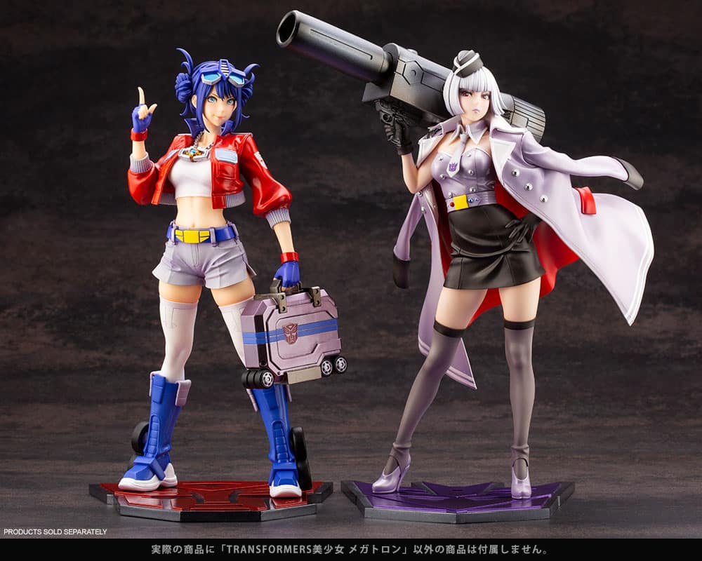 megatron bishoujo transformers gallery c a e