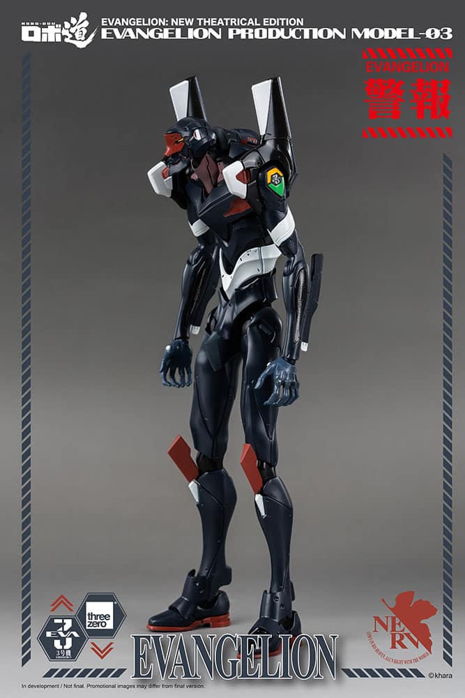 robo dou evangelion production model neon genesis evangelion gallery b f d ca e