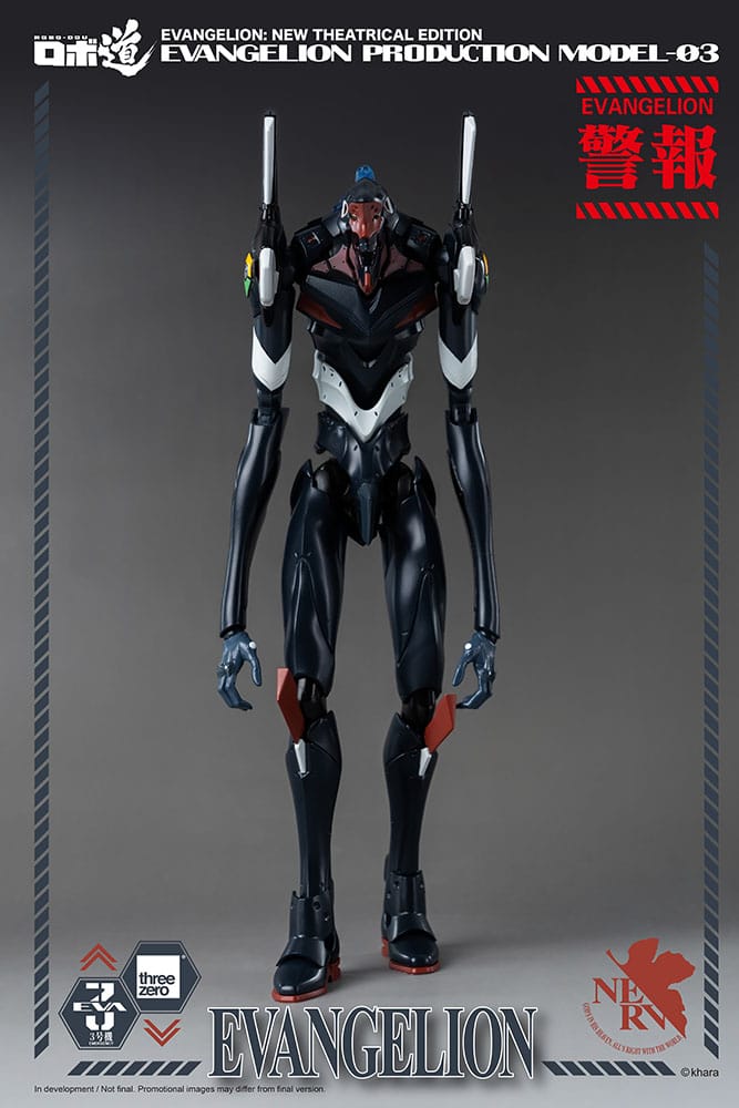 robo dou evangelion production model neon genesis evangelion gallery b f d cbf