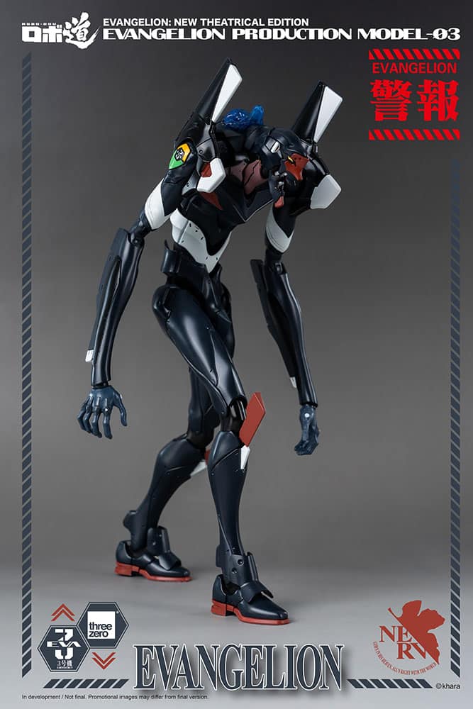 robo dou evangelion production model neon genesis evangelion gallery b f ee cd