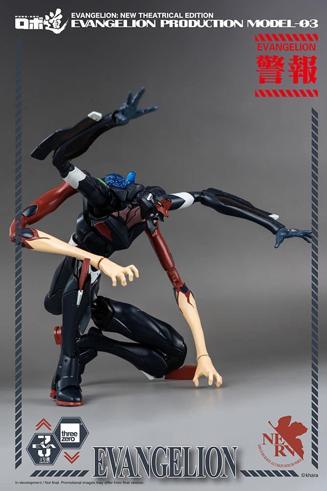 robo dou evangelion production model neon genesis evangelion gallery b f f