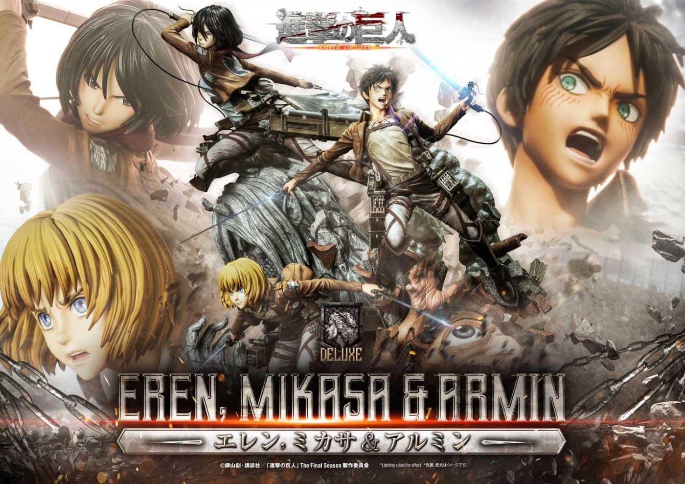 Prime 1 Studio Attack On Titan Eren, Armin, and Mikasa Statue