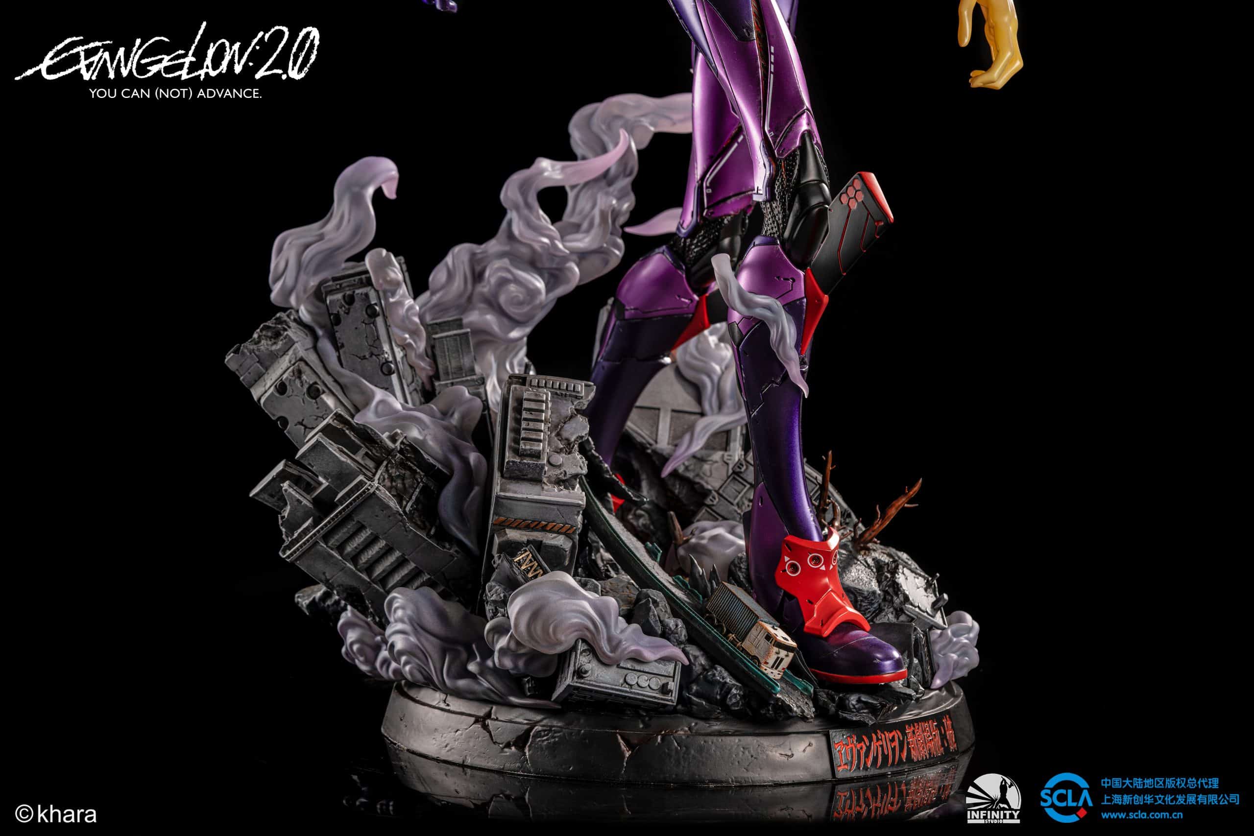 eva scaled