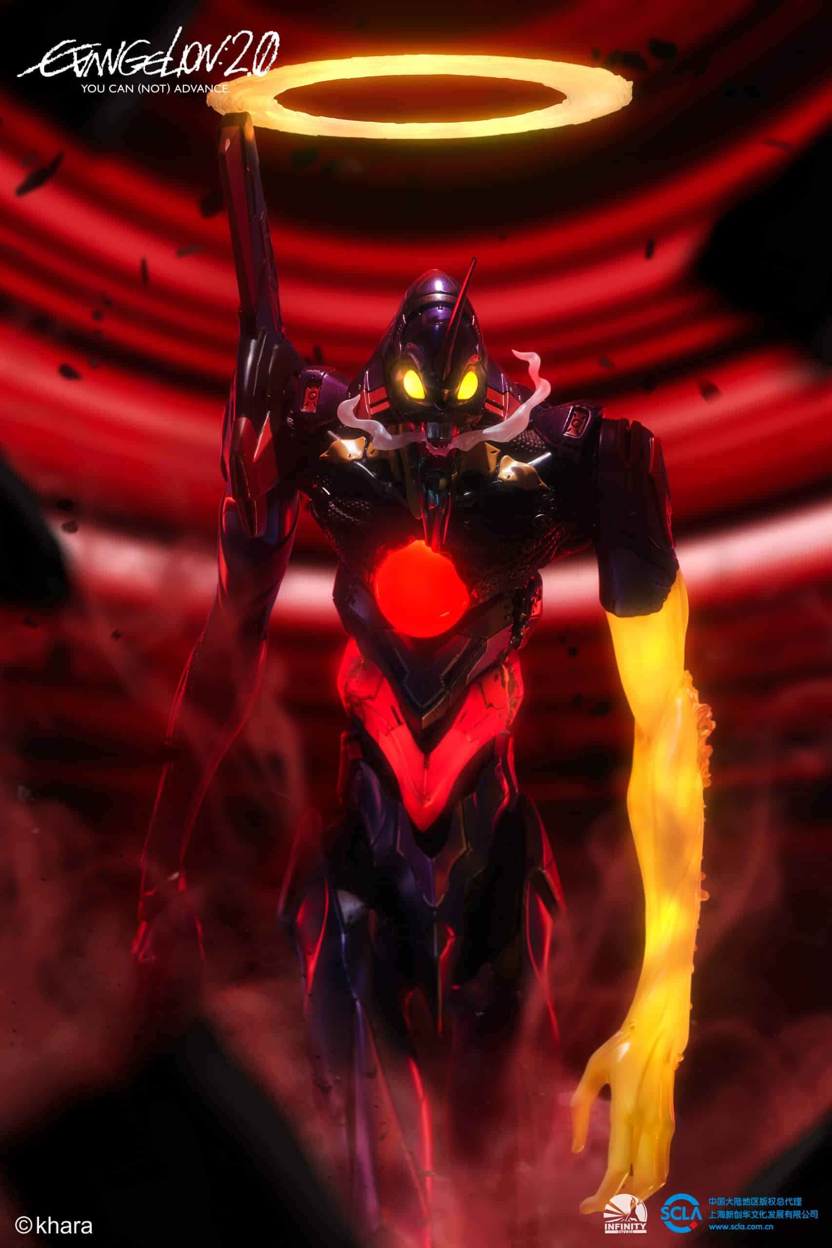 eva scaled