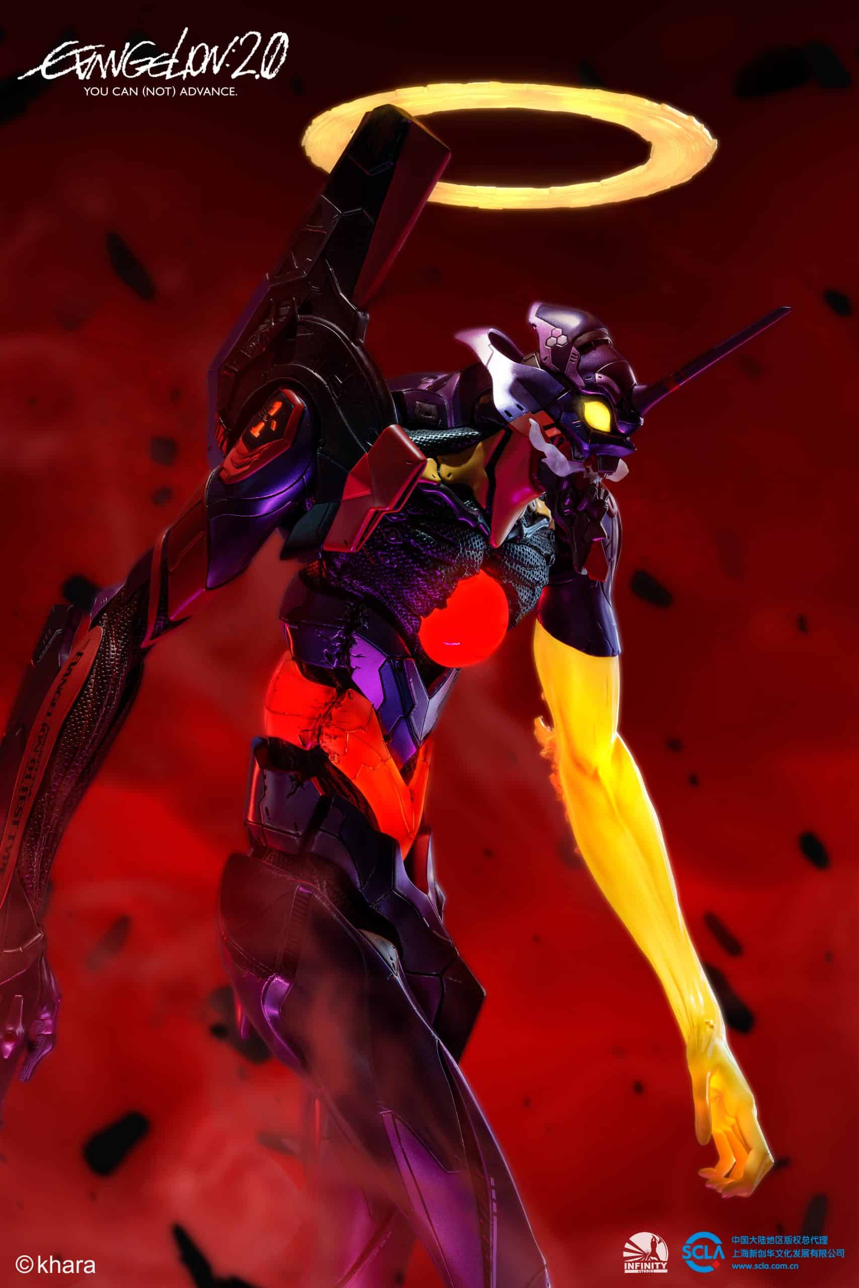 eva scaled