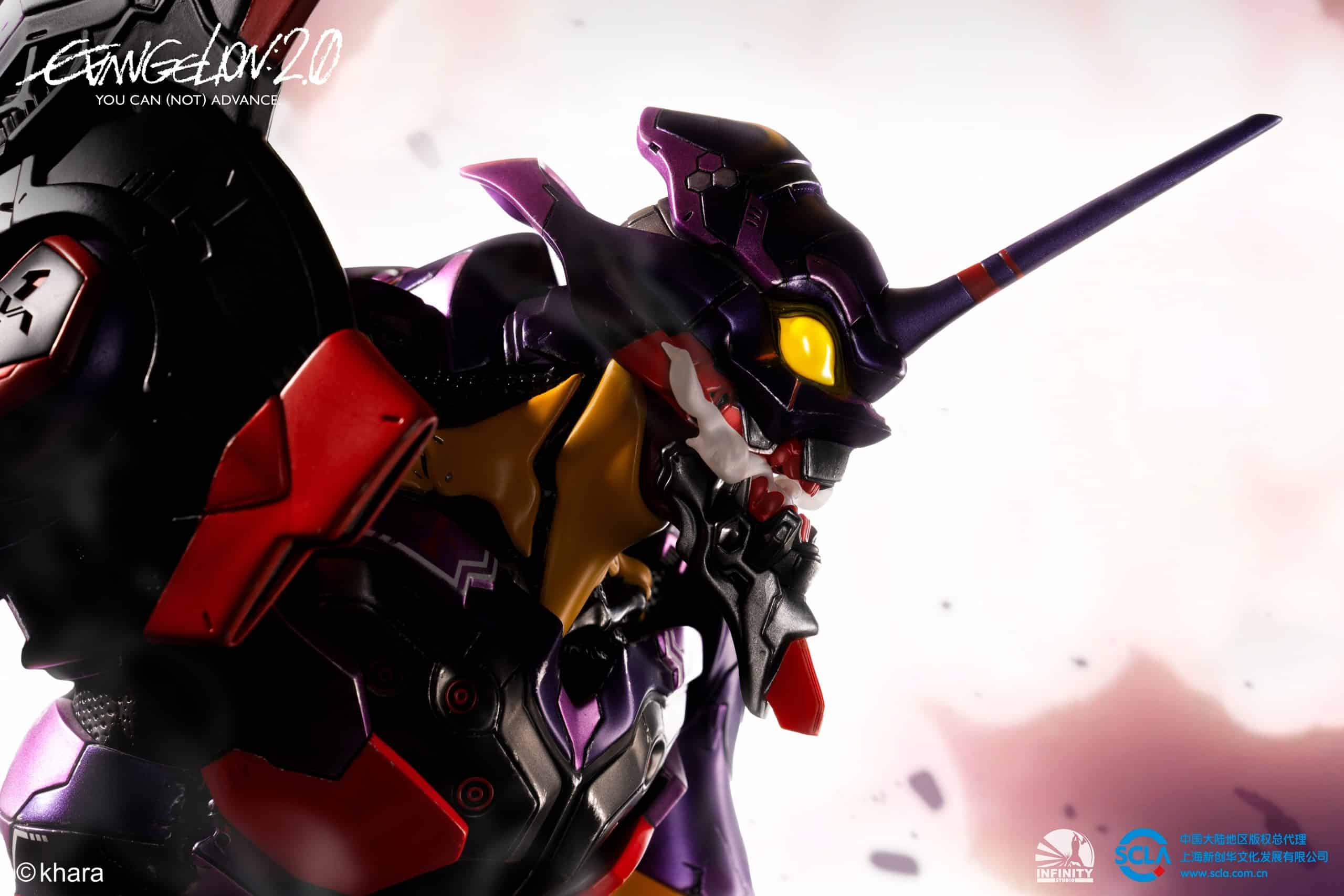 eva scaled