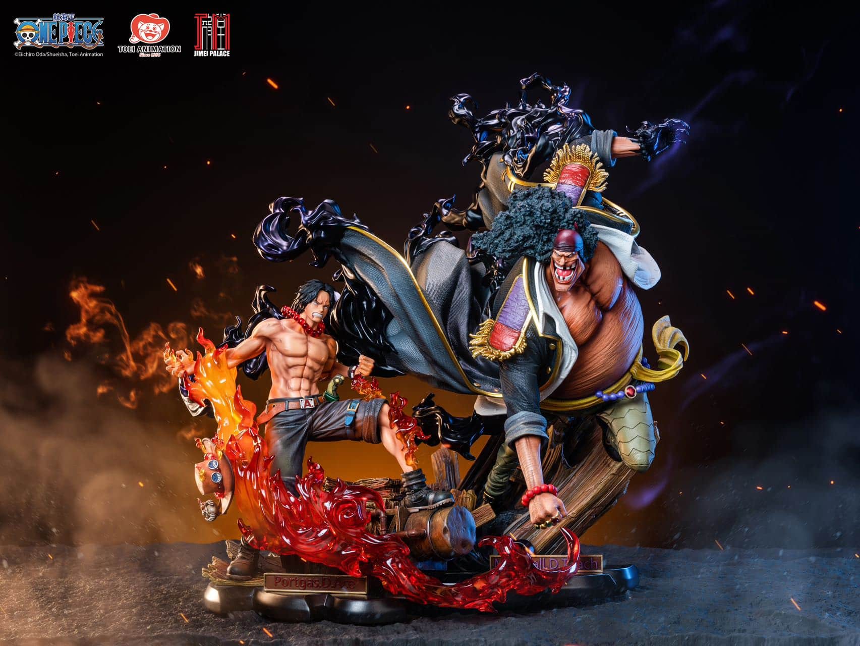 Jimei Palace Portgas D. Ace VS Marshall D. Teach Statues