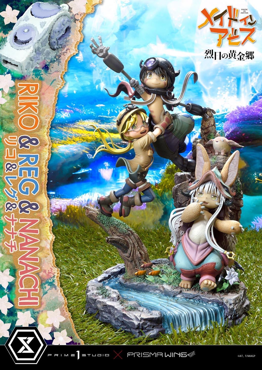 Prime 1 Studio Made In Abyss Riko, Reg, And Nanachi Statue