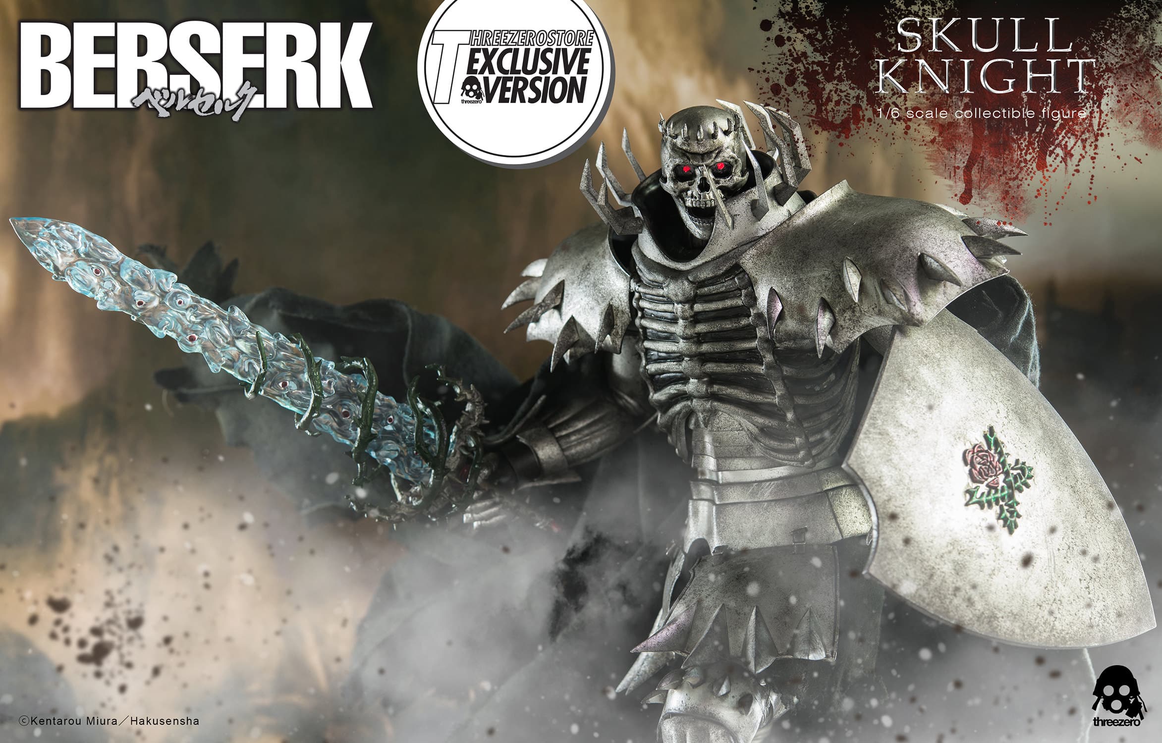ThreeZero Skull Knight Exclusive Figure BERSERK Sixth Scale Collectible