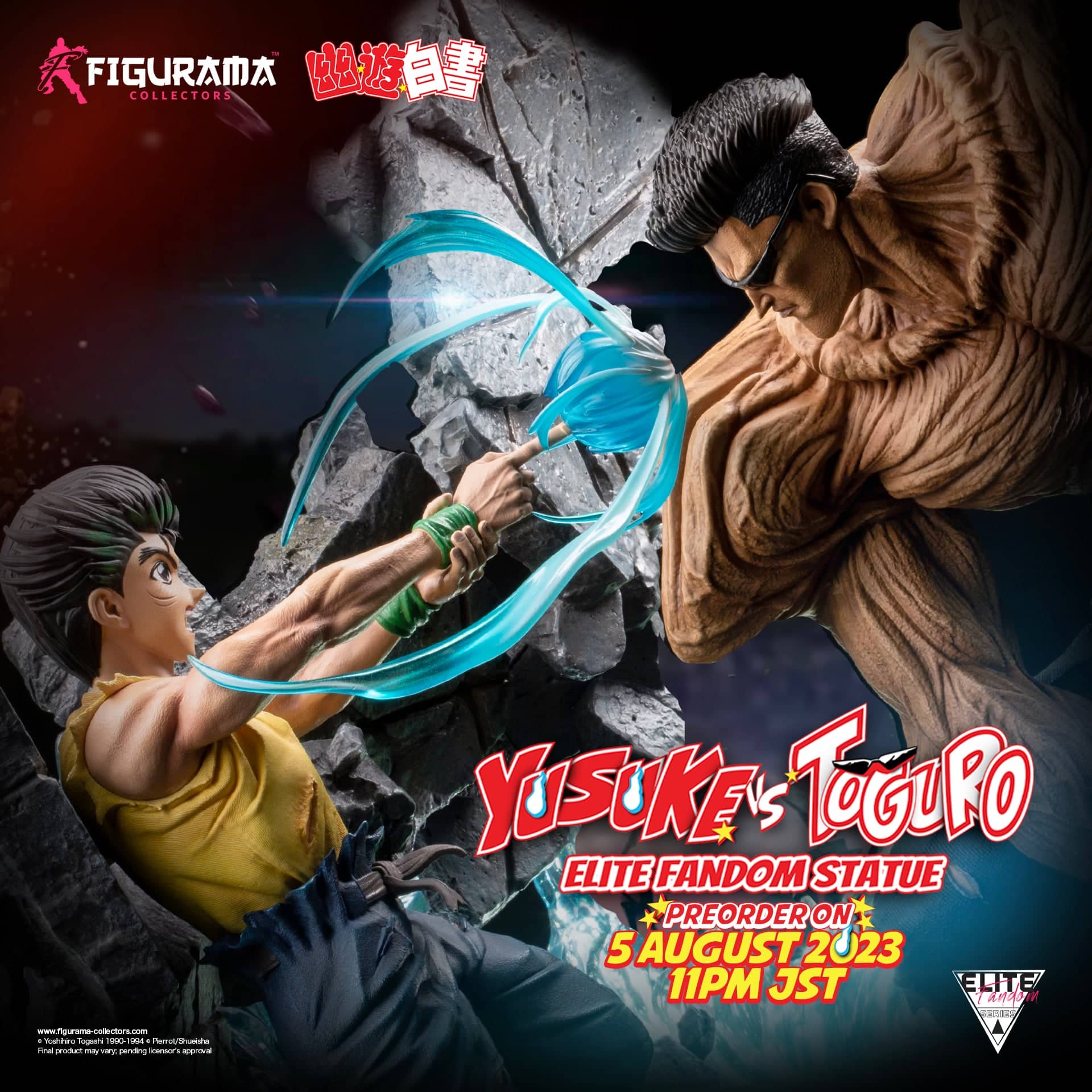 Figurama Yusuke vs Toguro Elite Fandom Statue Diorama YuYu Hakusho Limited Collectible