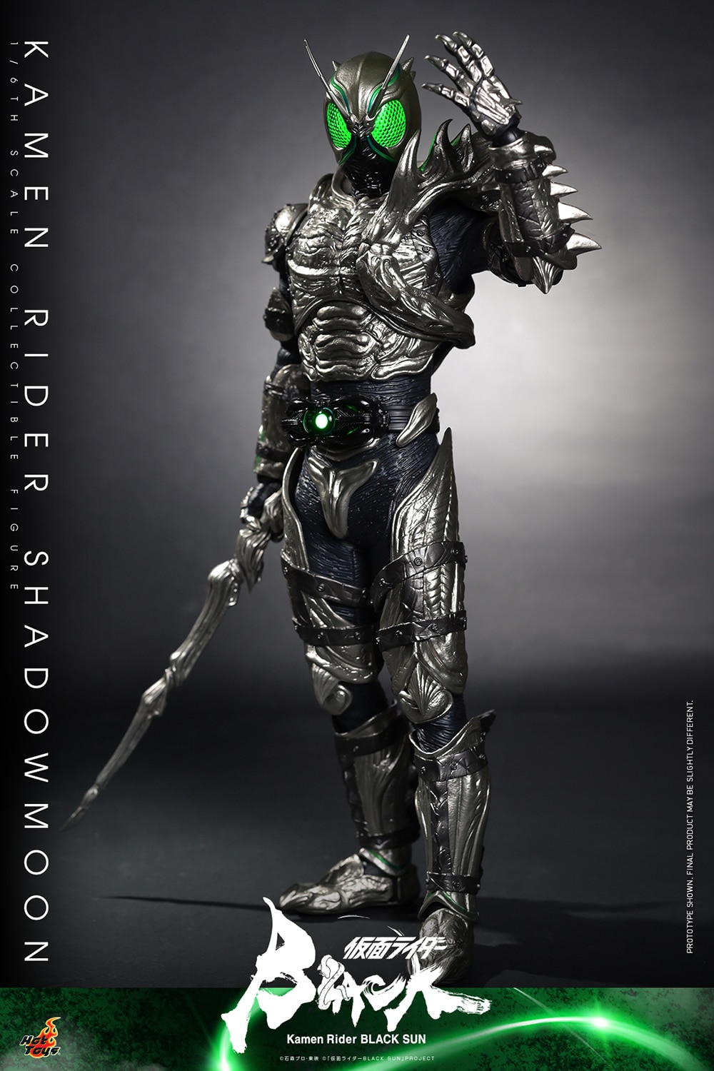 kamen-rider-shadowmoon_kamen-rider_gallery_64c1454d9cb90
