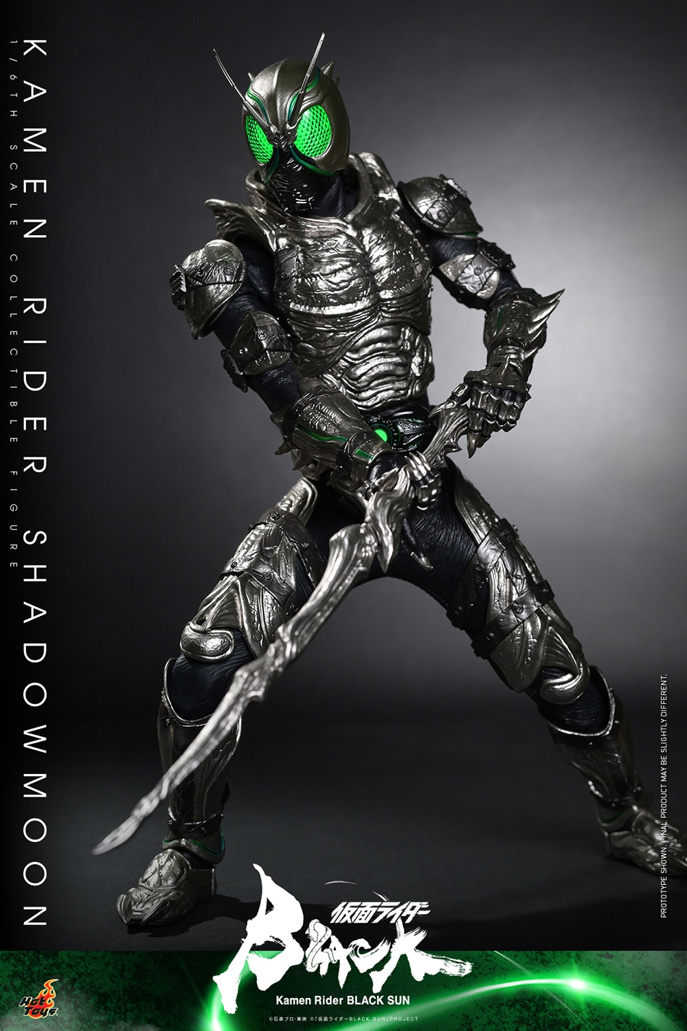 kamen-rider-shadowmoon_kamen-rider_gallery_64c1454e195a2