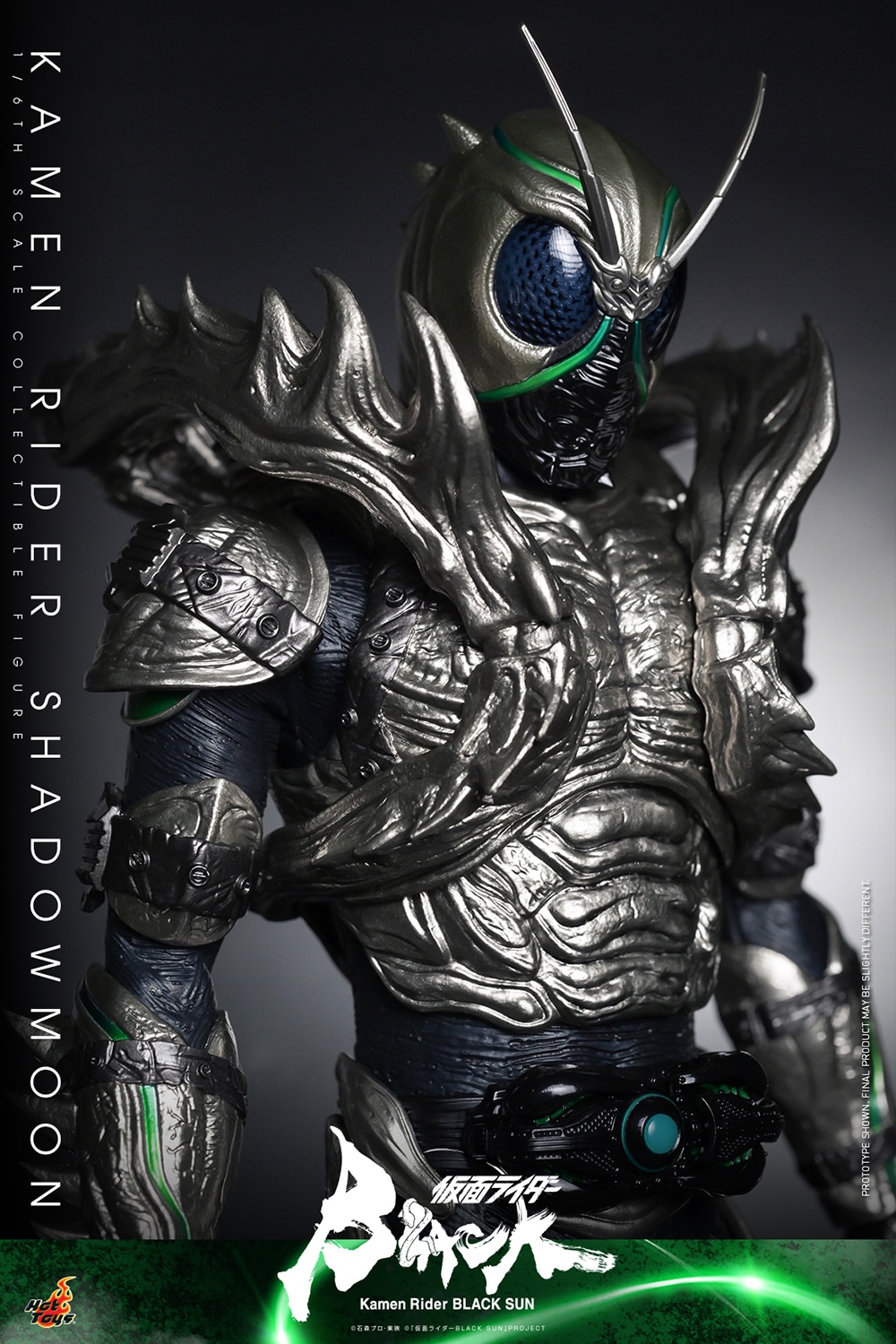 kamen-rider-shadowmoon_kamen-rider_gallery_64c1454e898c2
