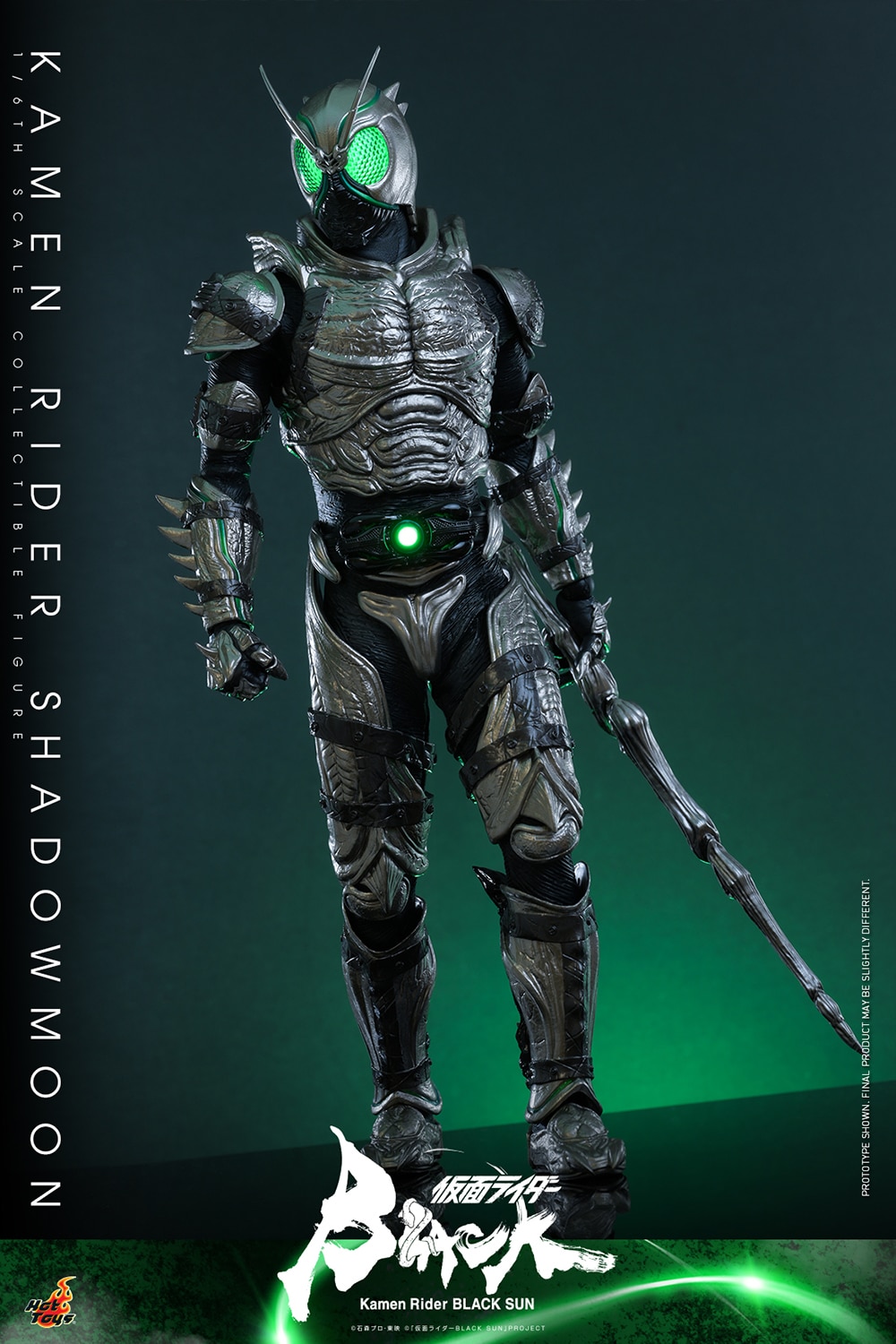 kamen-rider-shadowmoon_kamen-rider_gallery_64c145507eaa5