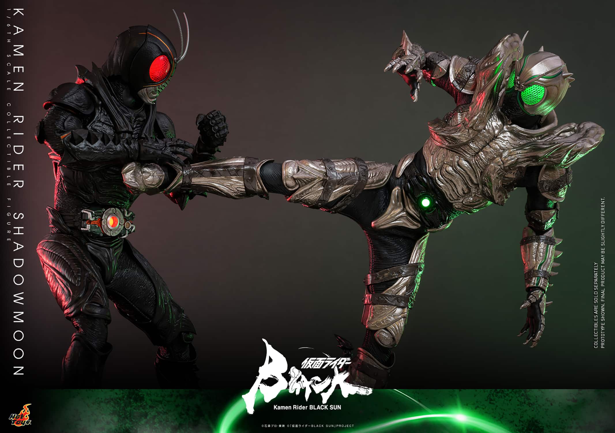 kamen-rider-shadowmoon_kamen-rider_gallery_64c145519fc3d