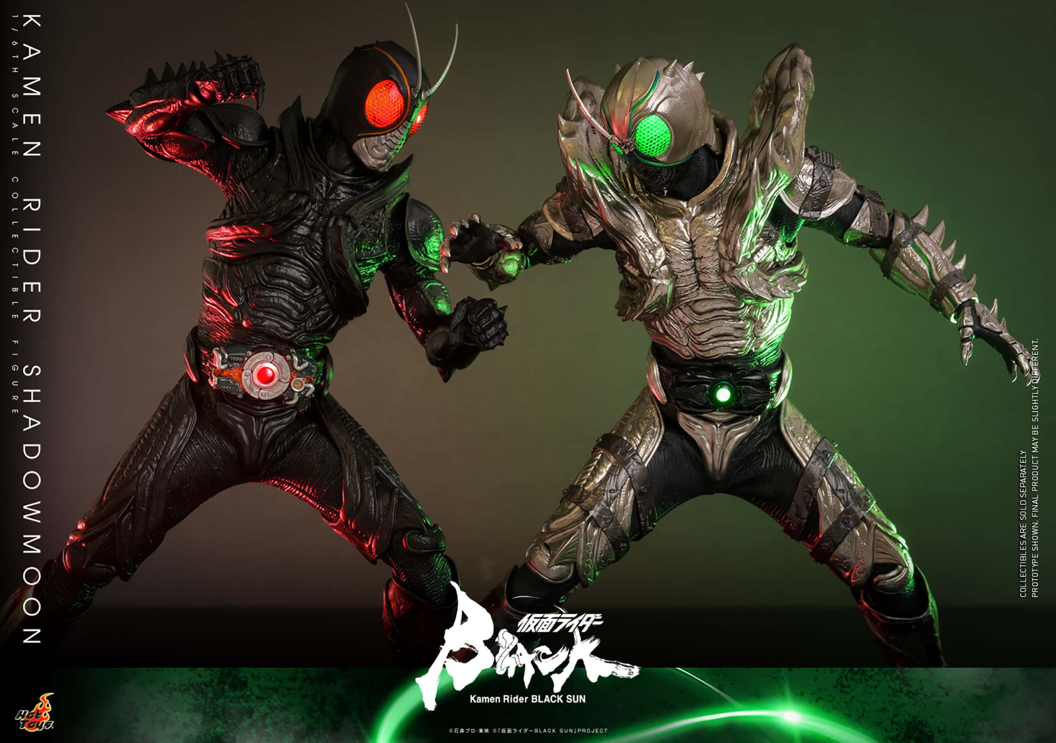 kamen-rider-shadowmoon_kamen-rider_gallery_64c1455269f00