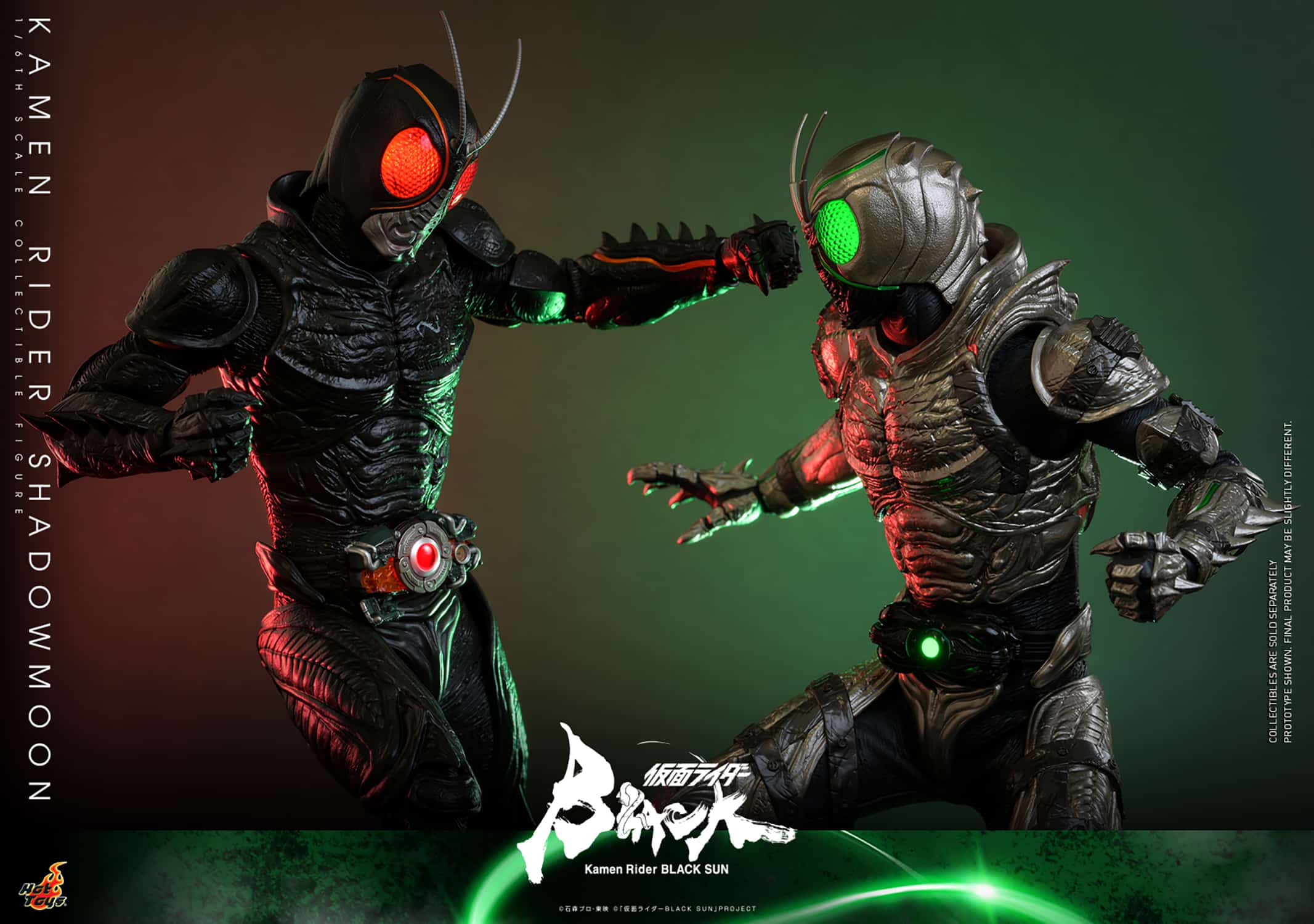 kamen-rider-shadowmoon_kamen-rider_gallery_64c145531f822