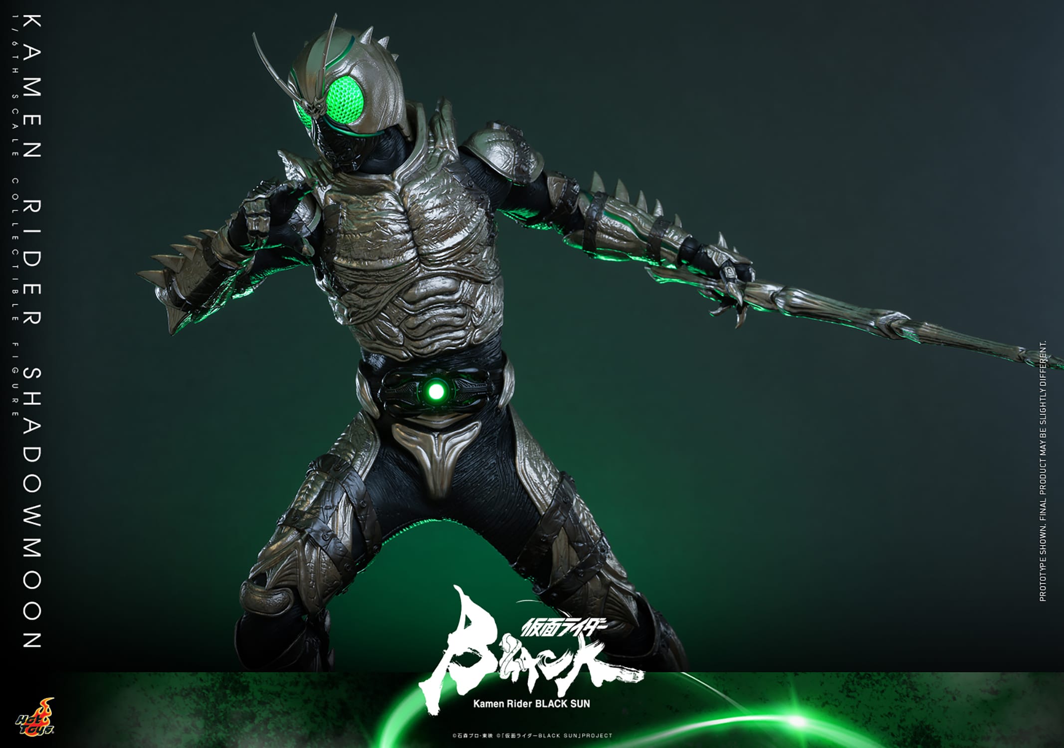 kamen-rider-shadowmoon_kamen-rider_gallery_64c145547ba50