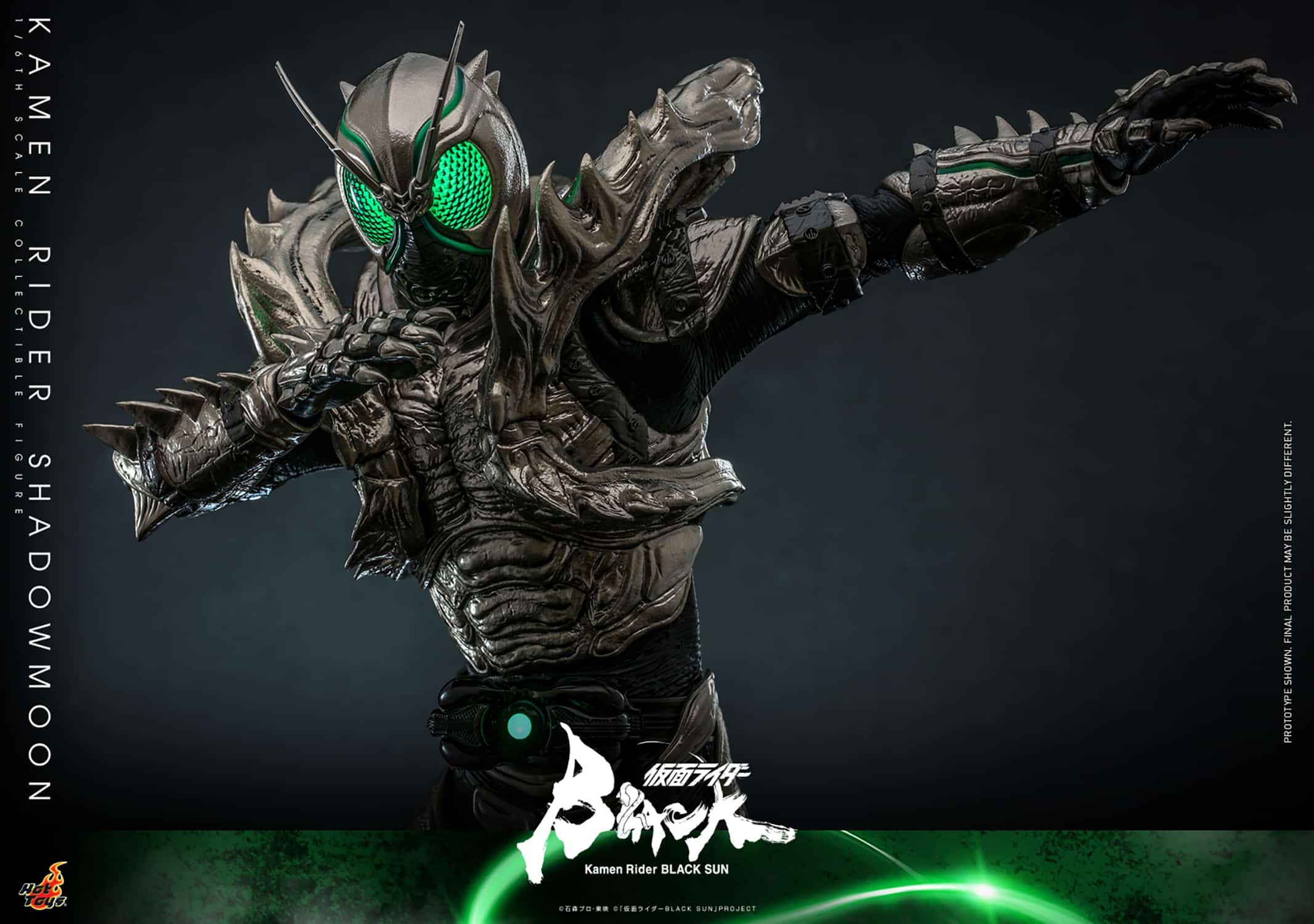 kamen-rider-shadowmoon_kamen-rider_gallery_64c145685ced3