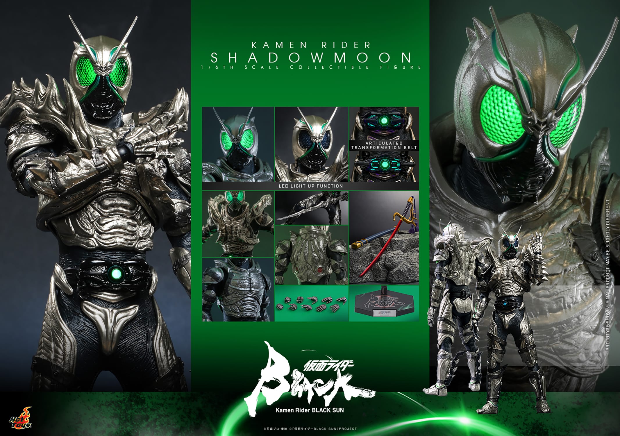 kamen-rider-shadowmoon_kamen-rider_gallery_64c1456a909a9