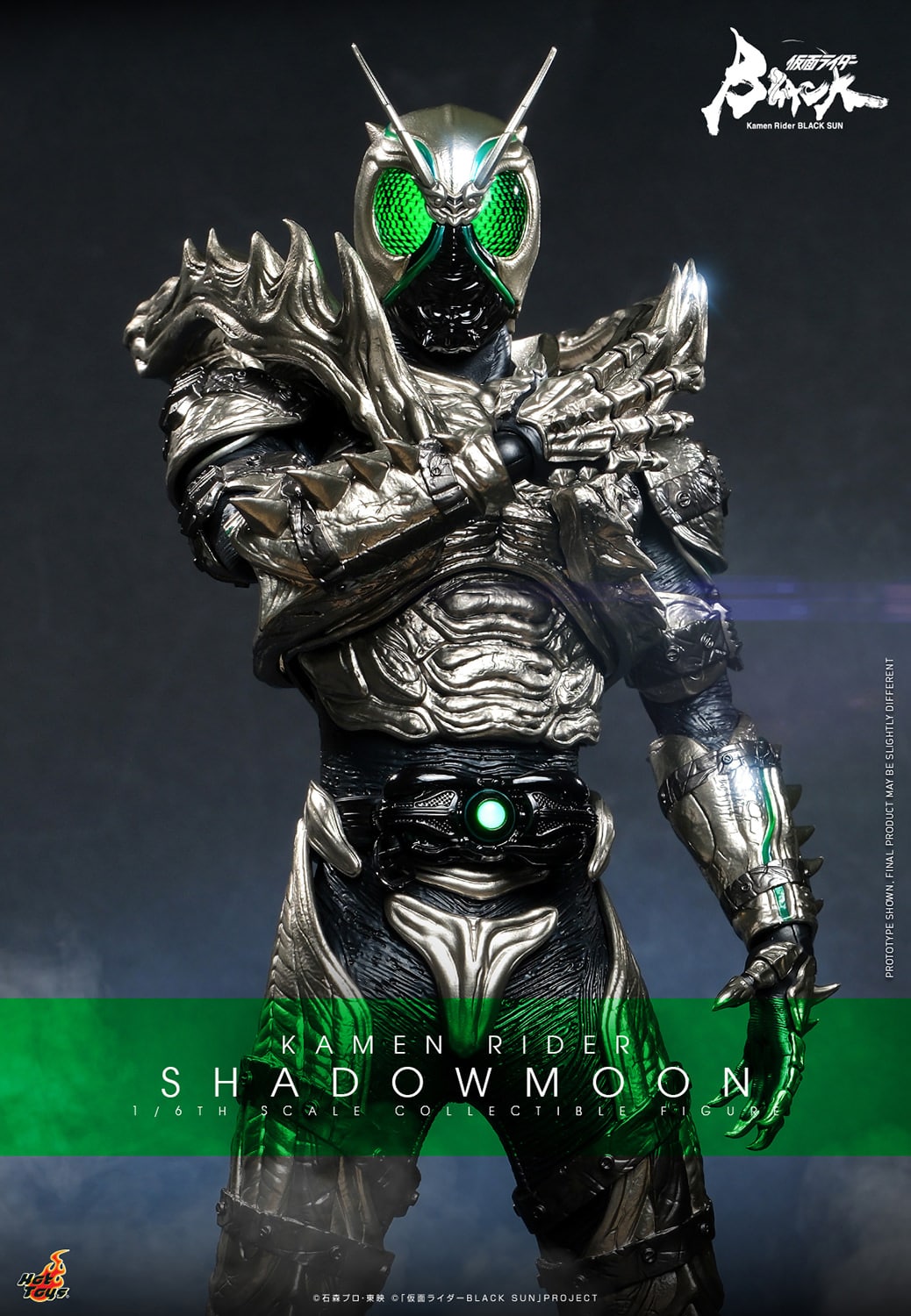 kamen-rider-shadowmoon_kamen-rider_gallery_64ca816f198e8