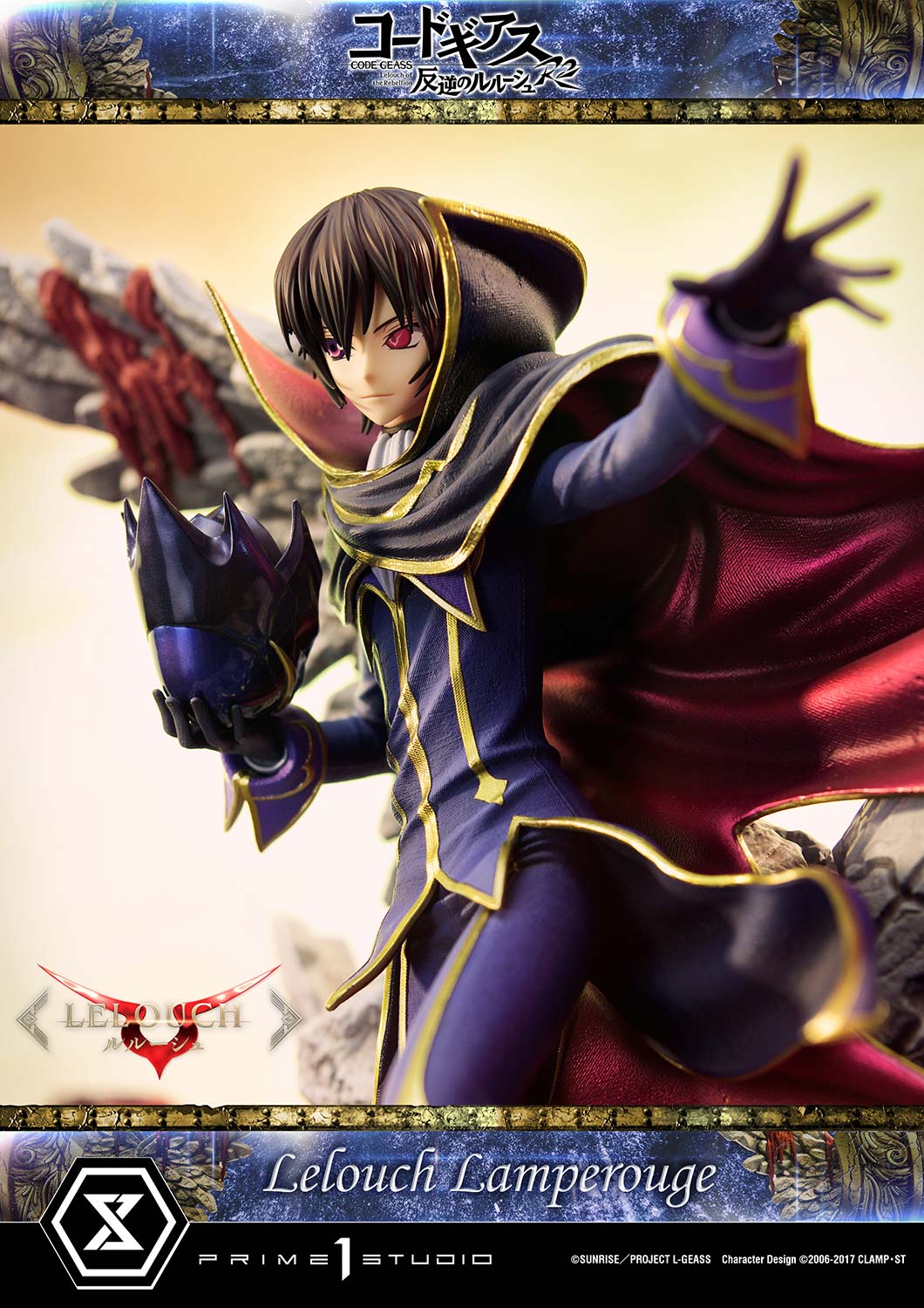 Prime 1 Studio Lelouch Lamperouge Statue 1/6 Scale Limited Code Geass Lelouch of the Rebellion Collectible