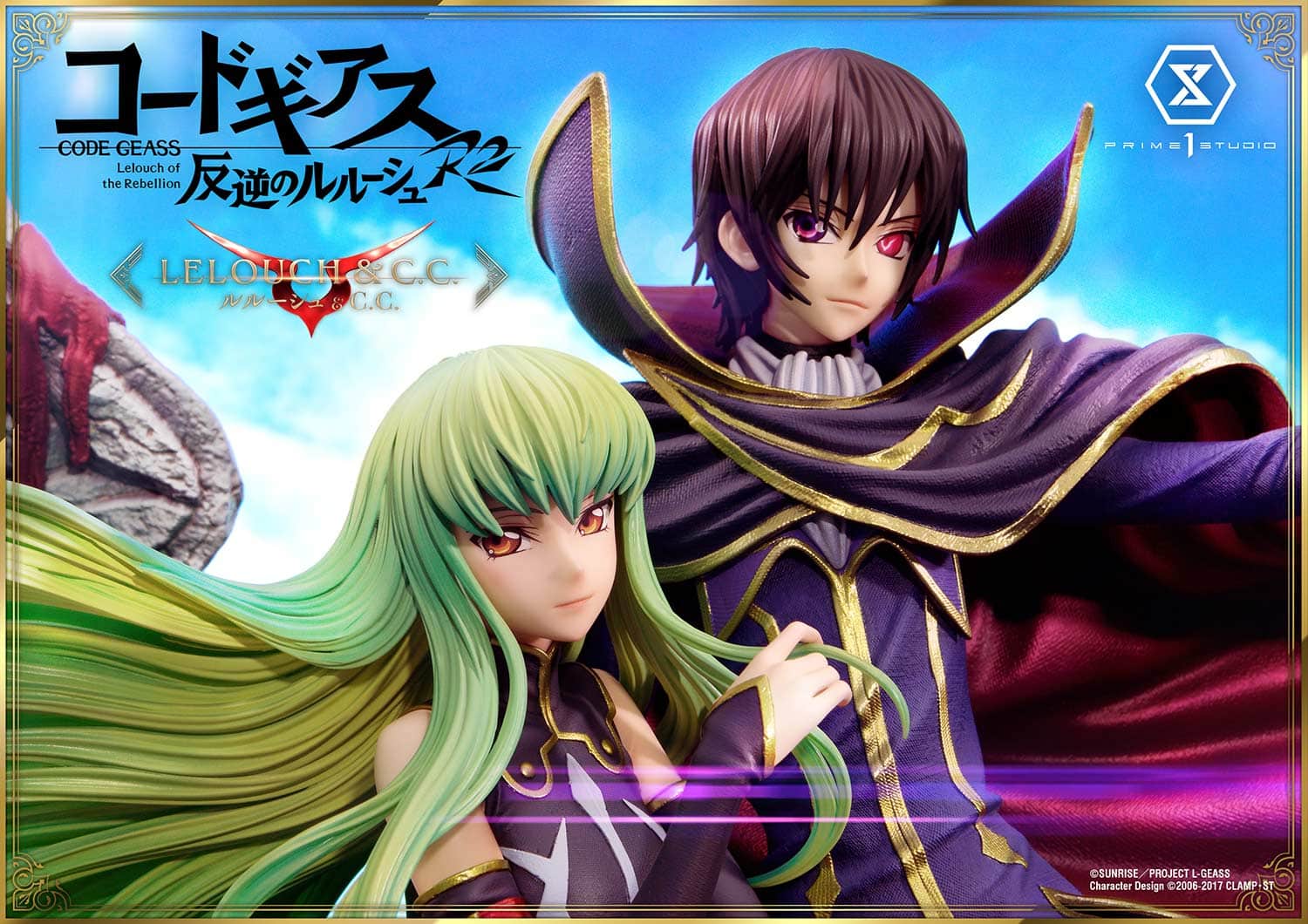 Prime 1 Studio Lelouch Lamperouge and C.C. Statue 1/6 Scale Limited Code Geass Lelouch of the Rebellion Collectible