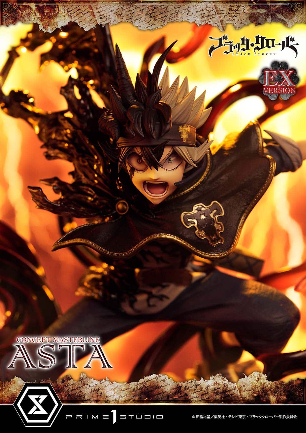 Prime 1 Studio Asta Statue Black Clover Limited Collectible