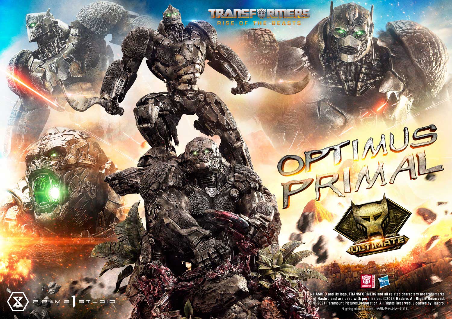 Prime 1 Studio Optimus Primal Statue Transformers Rise Of The Beasts Limited Collectible