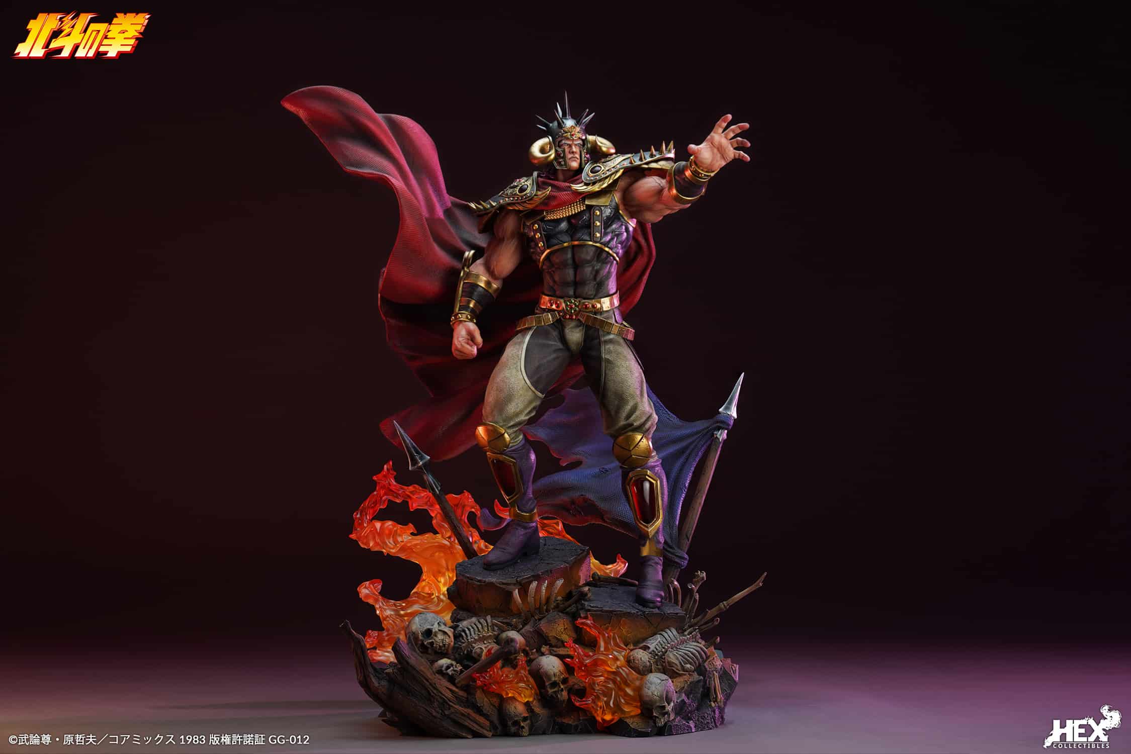 HEX Collectibles Raoh Statue Limited Fist Of The North Star Figure