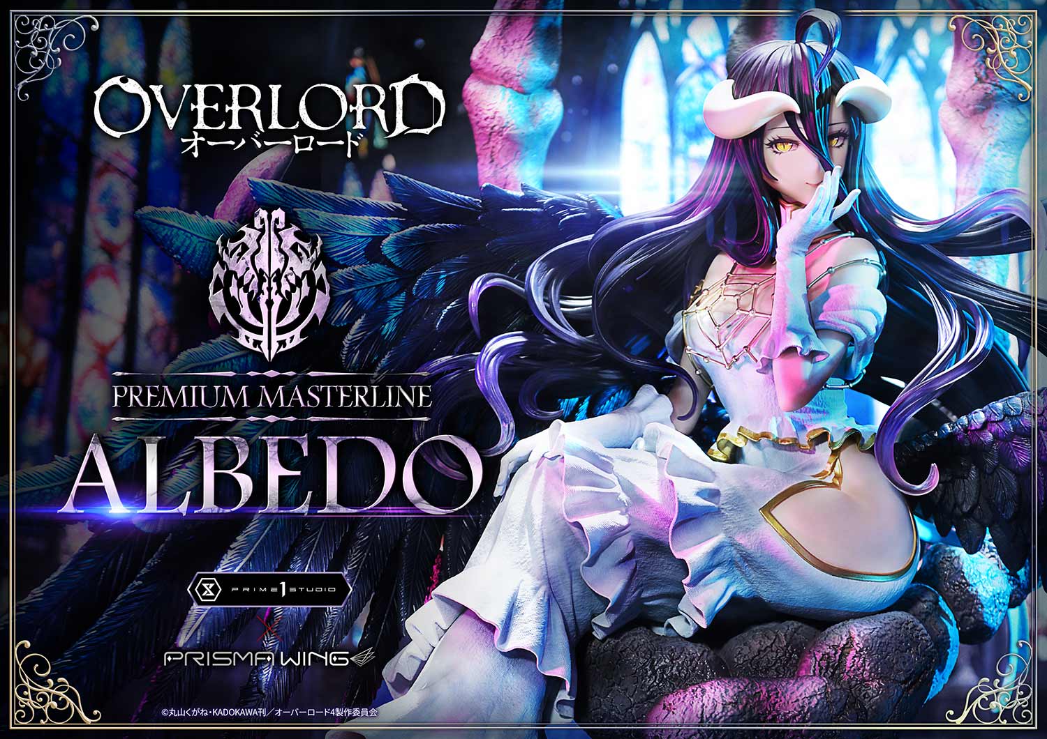 Albedo Statue OVERLORD Limited Collectible