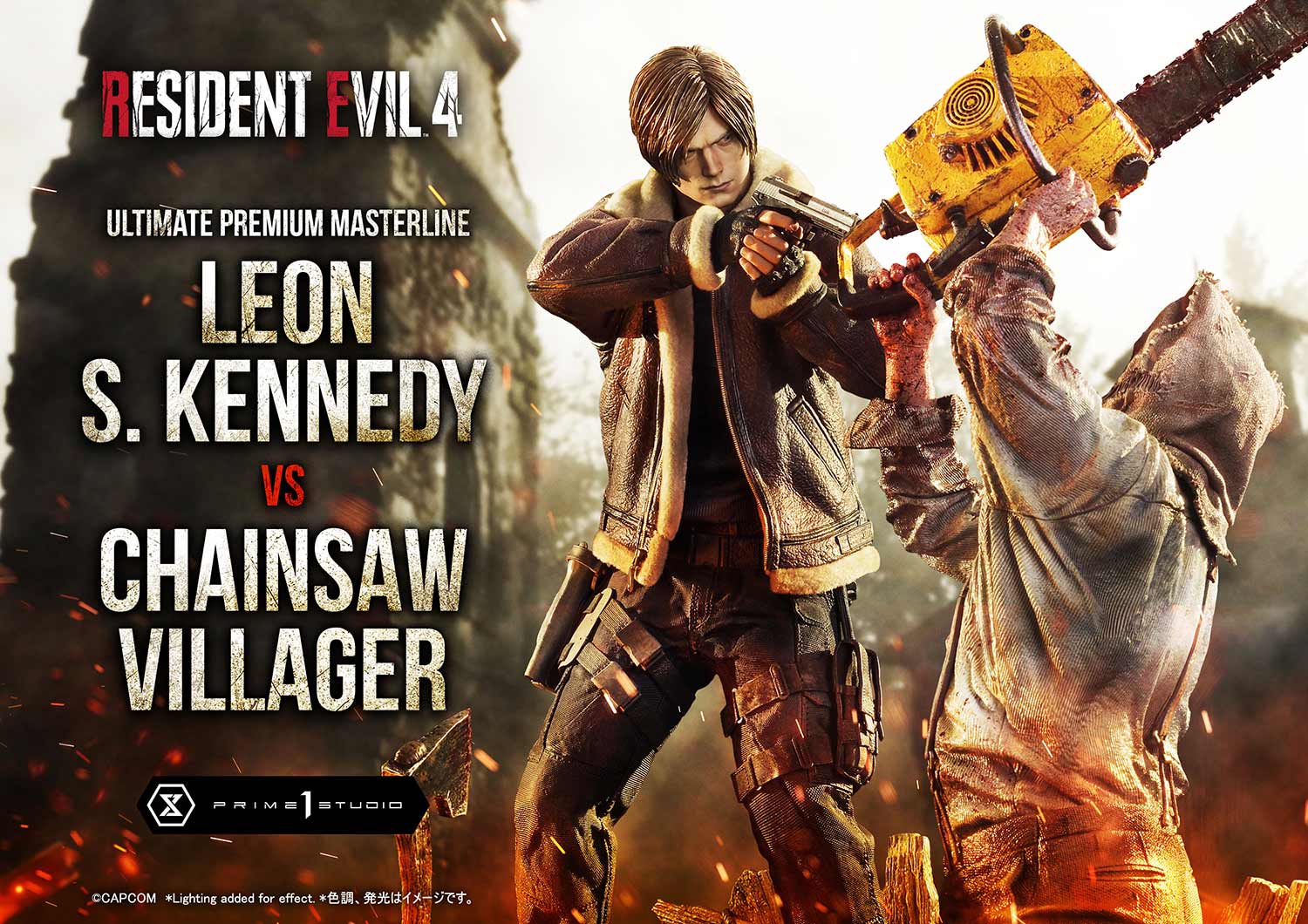 Leon S. Kennedy Versus Chainsaw Villager Statue Resident Evil 4 Limited Collectible