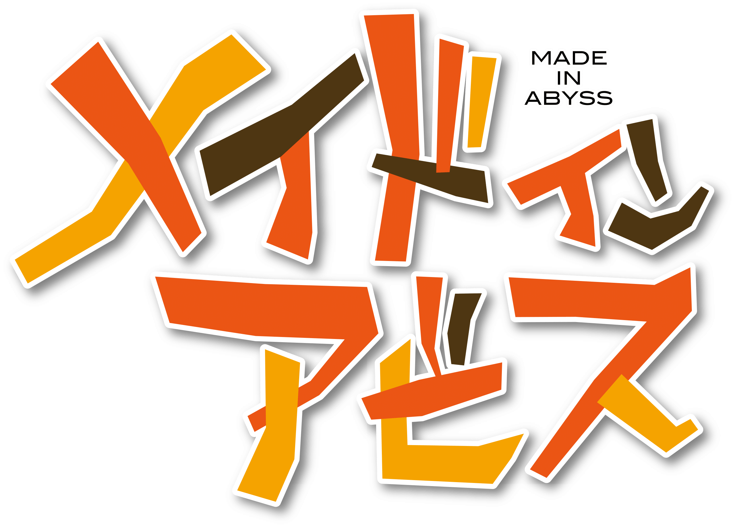 Made In Abyss
