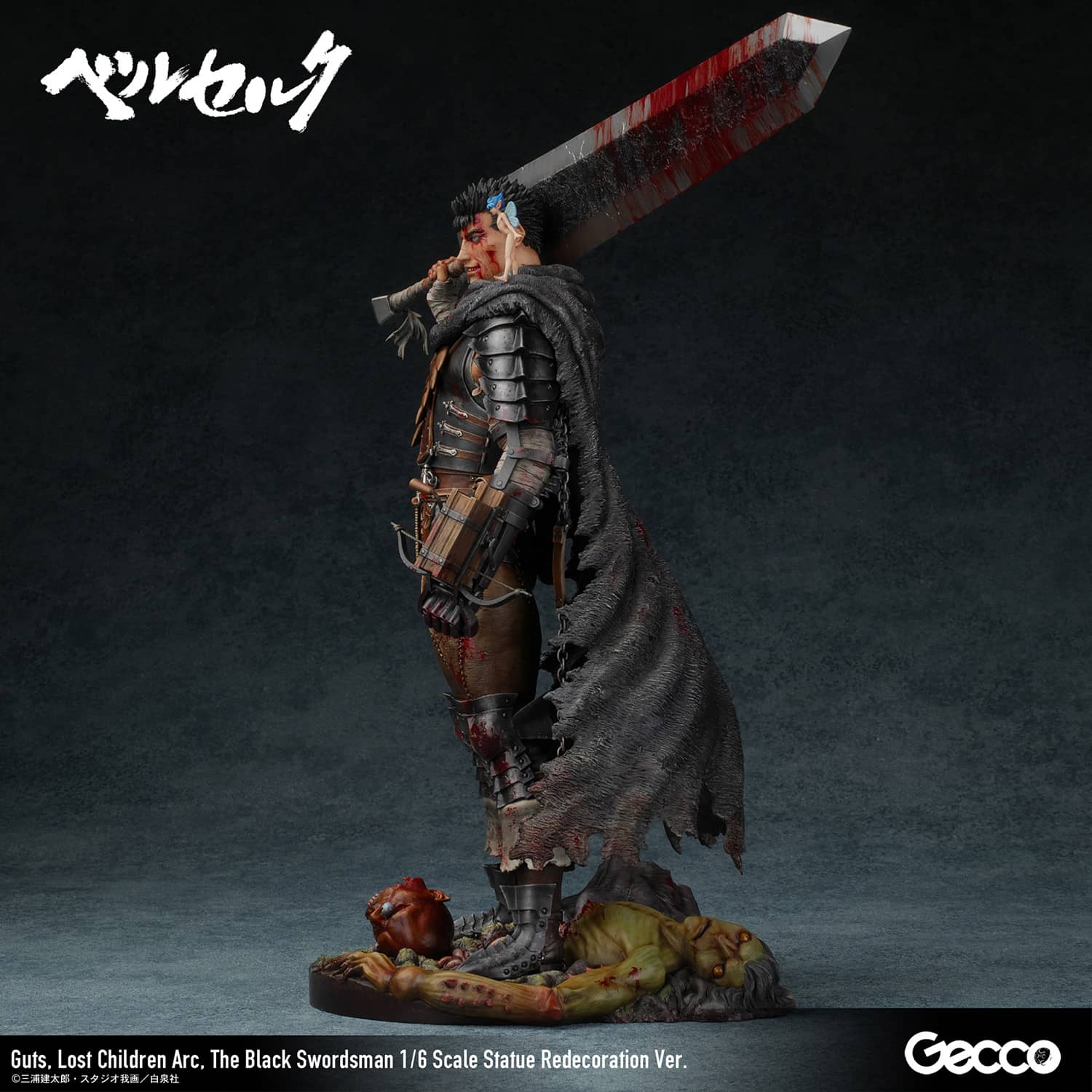 gecco-co-berserk-guts-lost-children-arc-the-black-swordsman-redecoration-version-statue-gallery-67daeee60cf7d