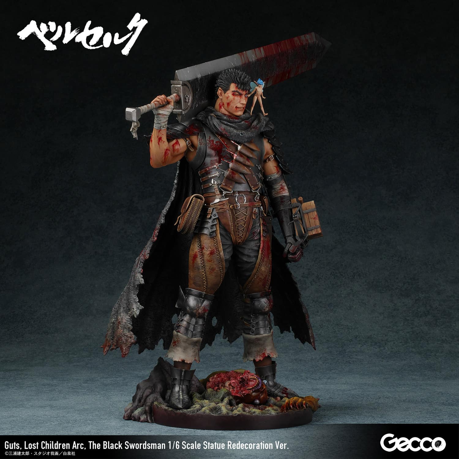 gecco-co-berserk-guts-lost-children-arc-the-black-swordsman-redecoration-version-statue-gallery-67daeee6cddd5
