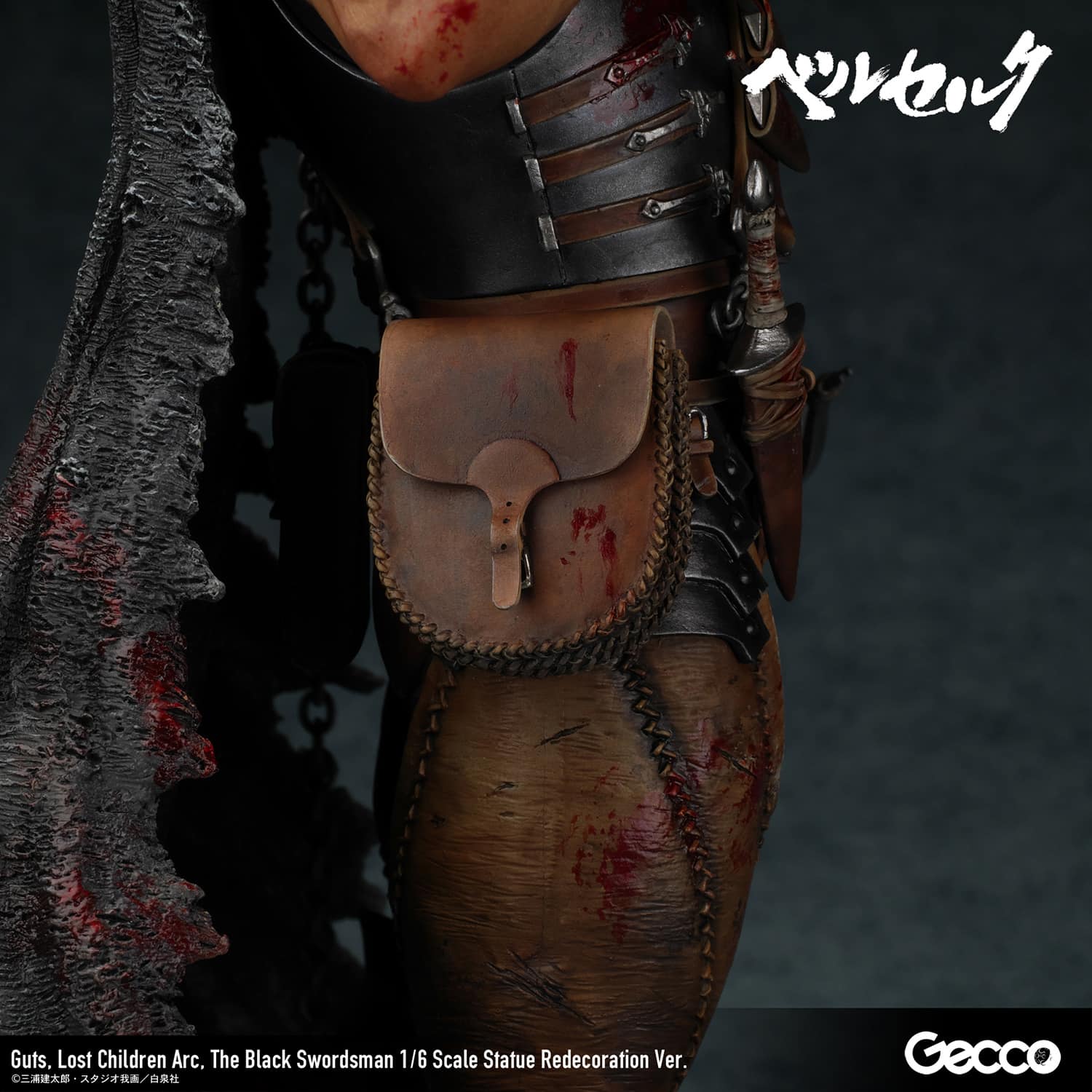 gecco-co-berserk-guts-lost-children-arc-the-black-swordsman-redecoration-version-statue-gallery-67daeee79b06e
